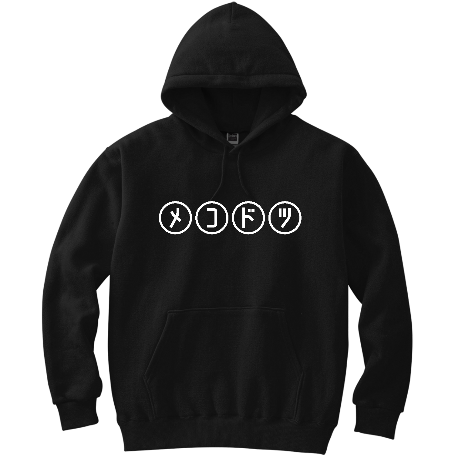 剣道　スコア表にメコドツ・白 軽量プルパーカー (長袖プリント)