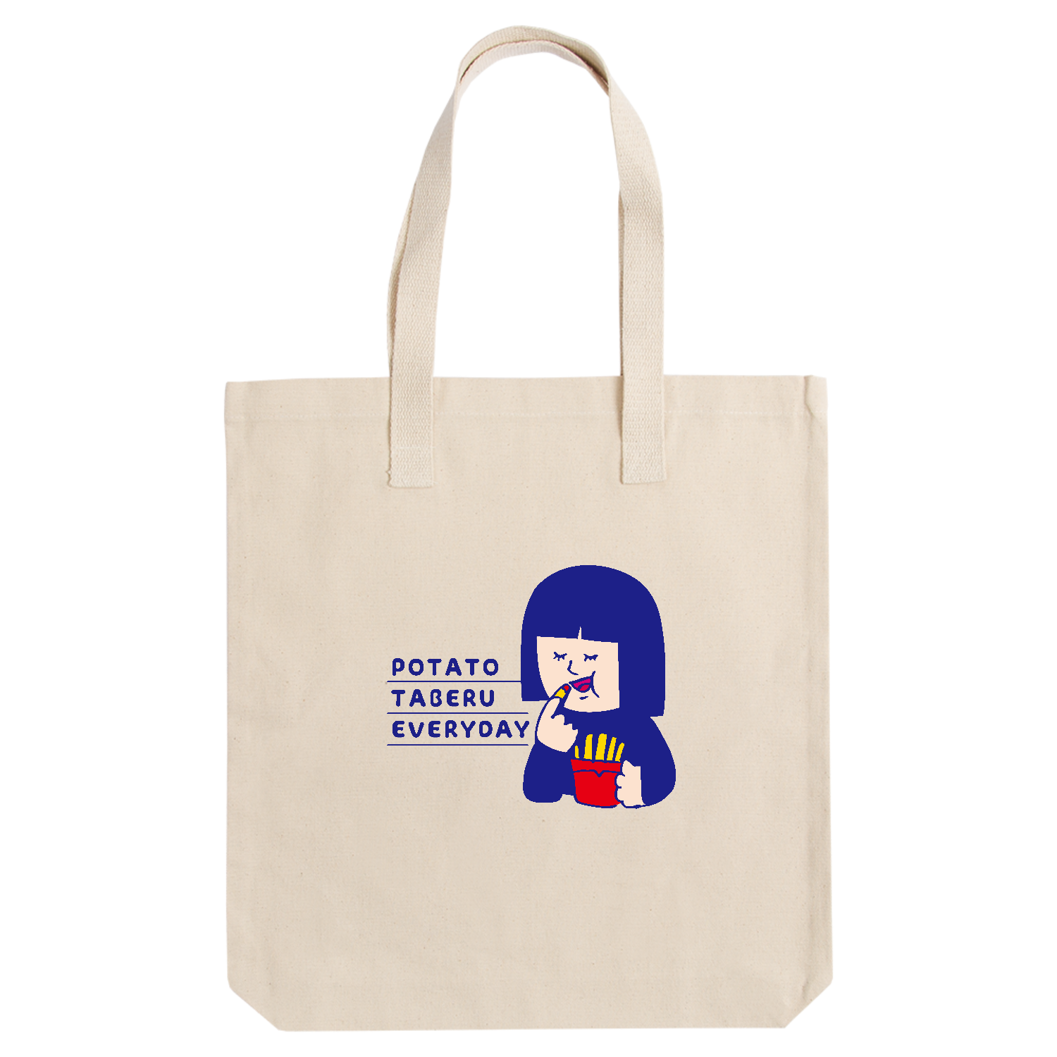 キャラクターシリーズ「ポテト食べるエブリディ」 アーバントート【白プリントあり】
