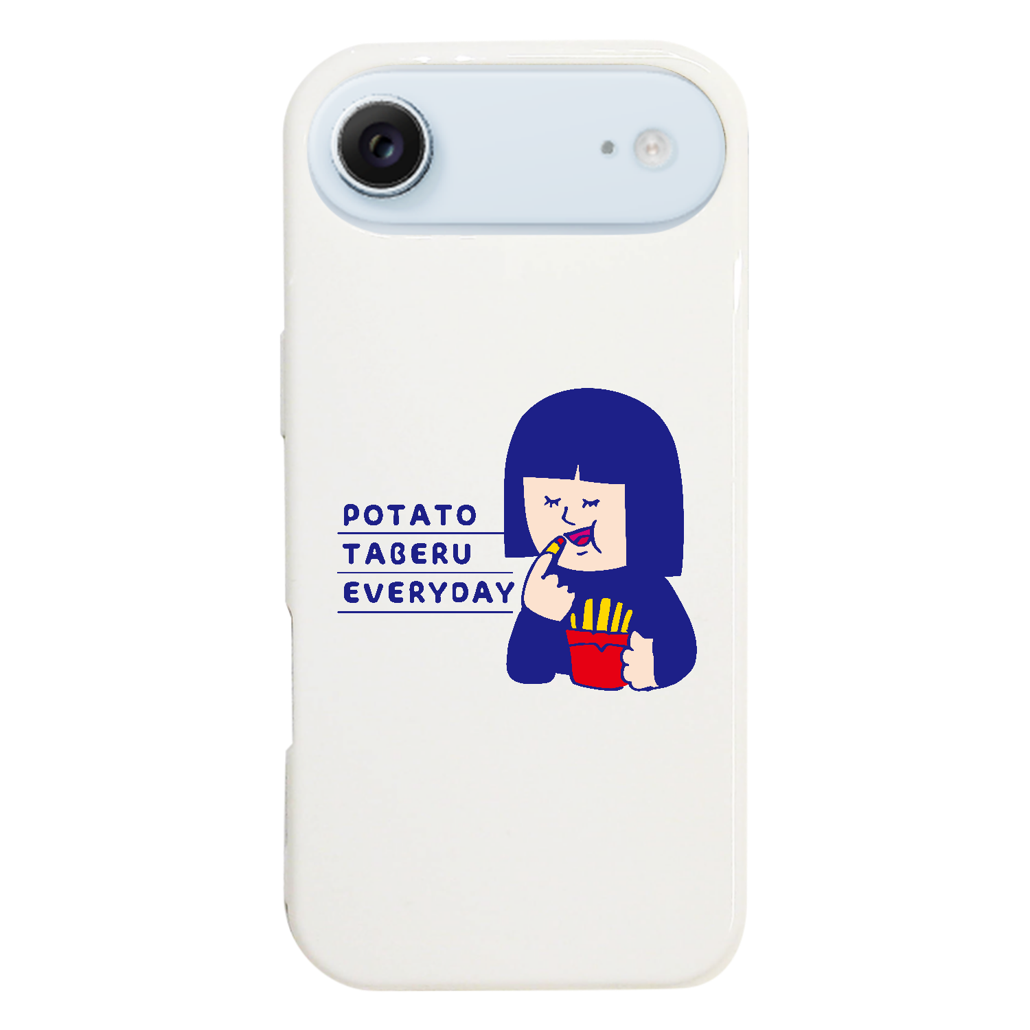 キャラクターシリーズ「ポテト食べるエブリディ」 iPhone17 Air (ハードケース)