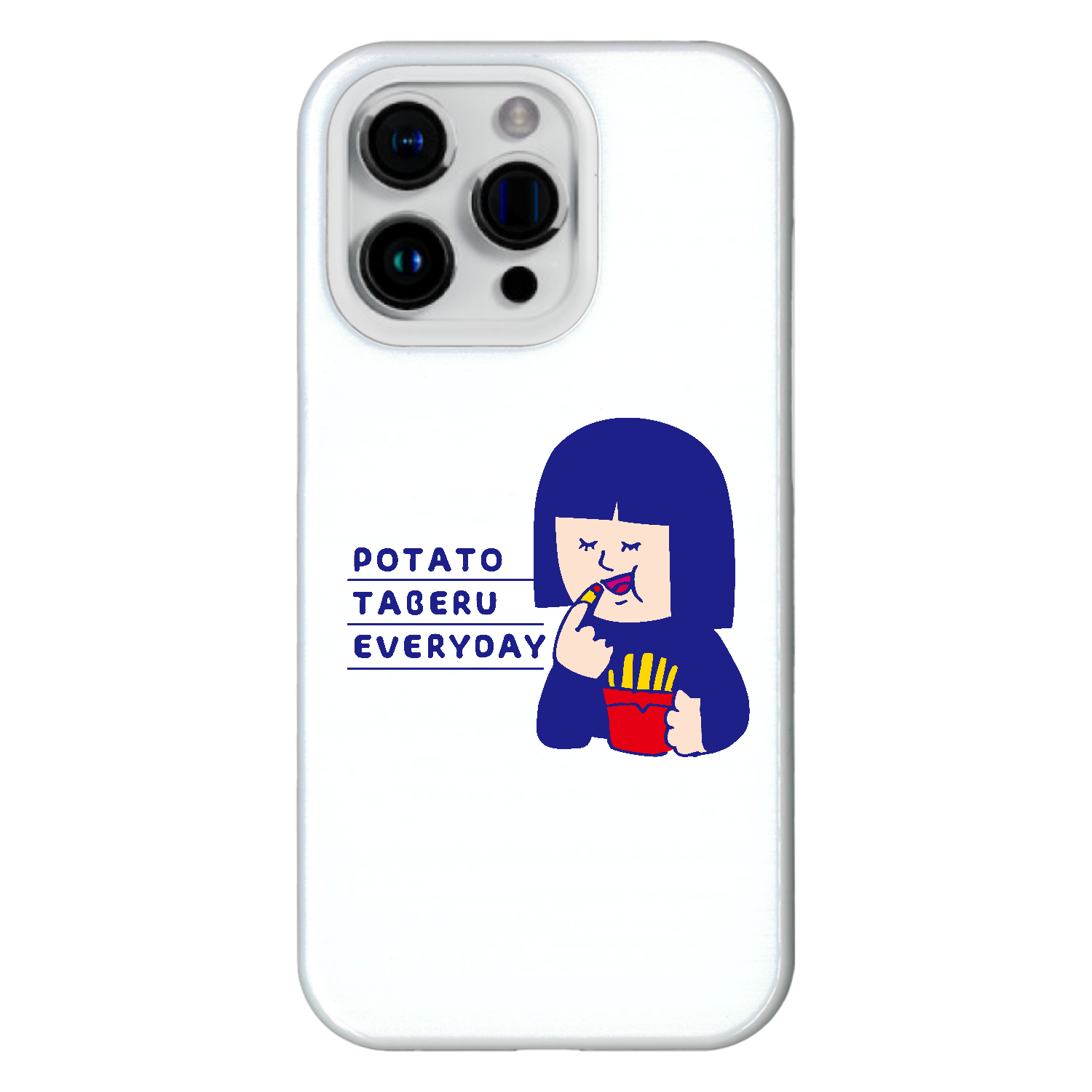 キャラクターシリーズ「ポテト食べるエブリディ」 iPhone15 Pro (ハードケース)