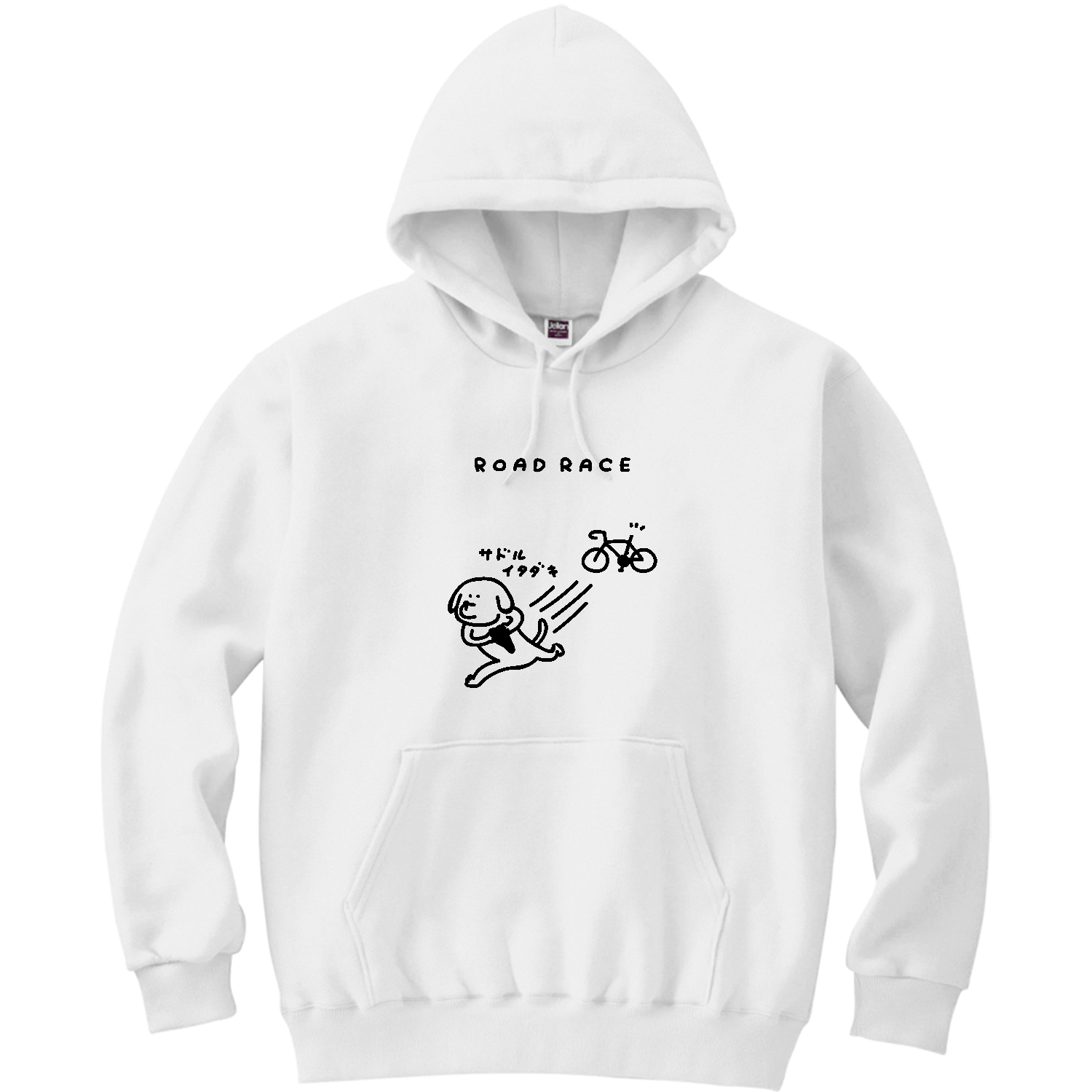 ロードレース・自転車　サドルをいただく 軽量プルパーカー (長袖プリント)