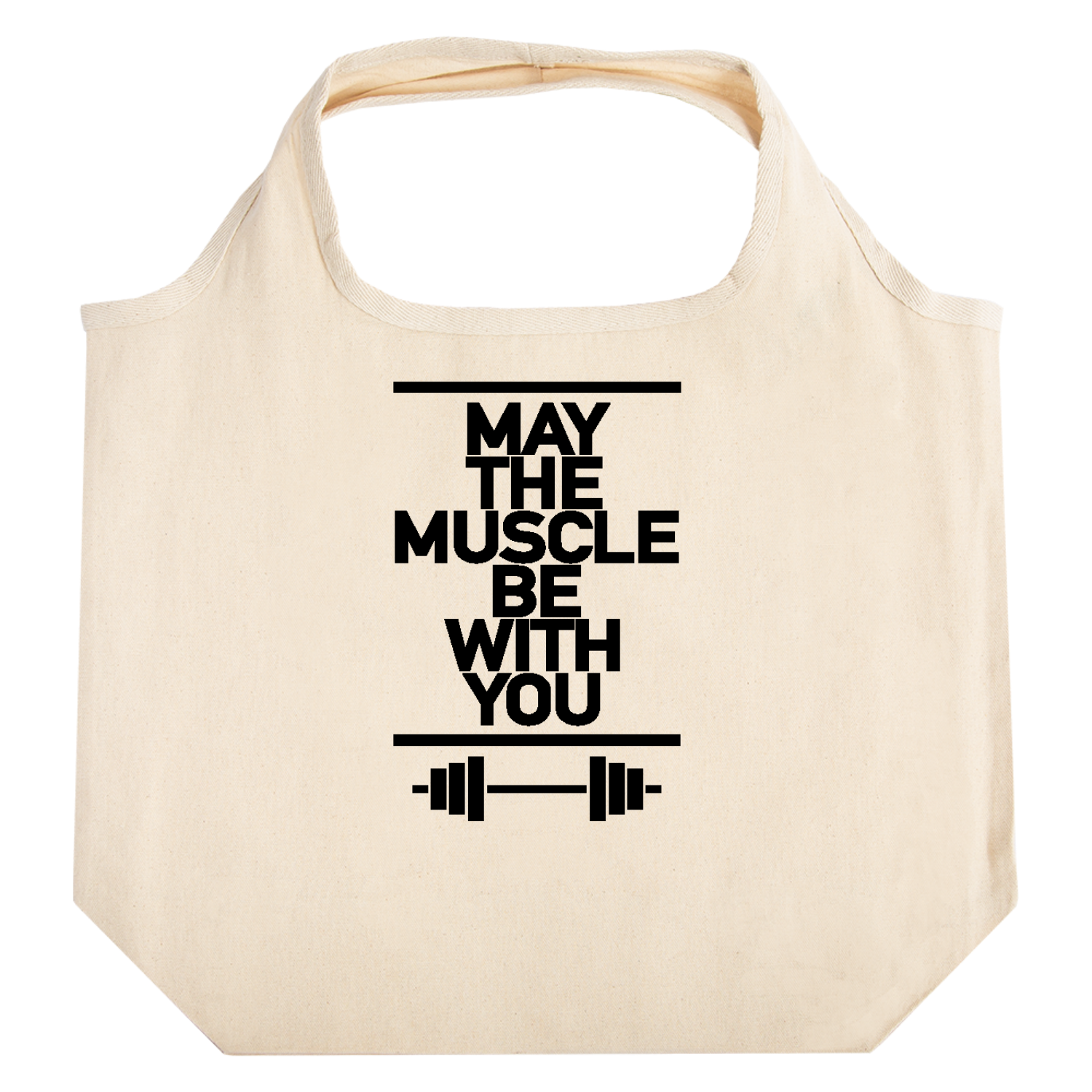 筋肉と共にあらんことを たためるマルシェ【白プリントあり】