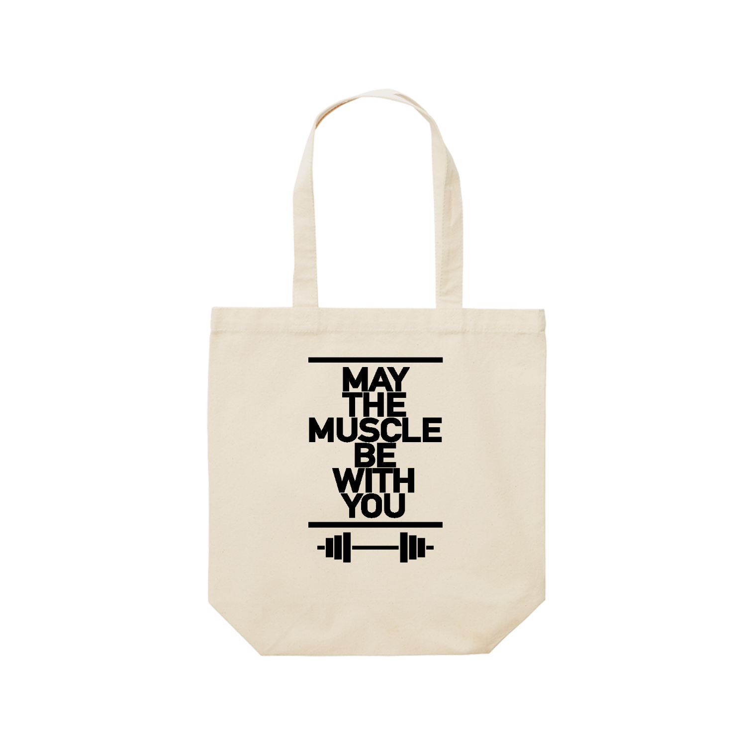 筋肉と共にあらんことを レギュラーキャンバストートバッグ(M) (フルカラー転写プリント)
