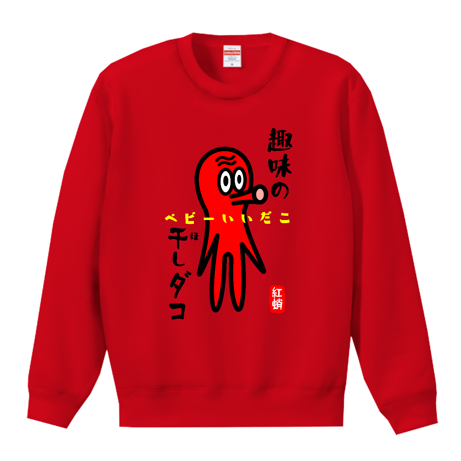 693d798af3275.png