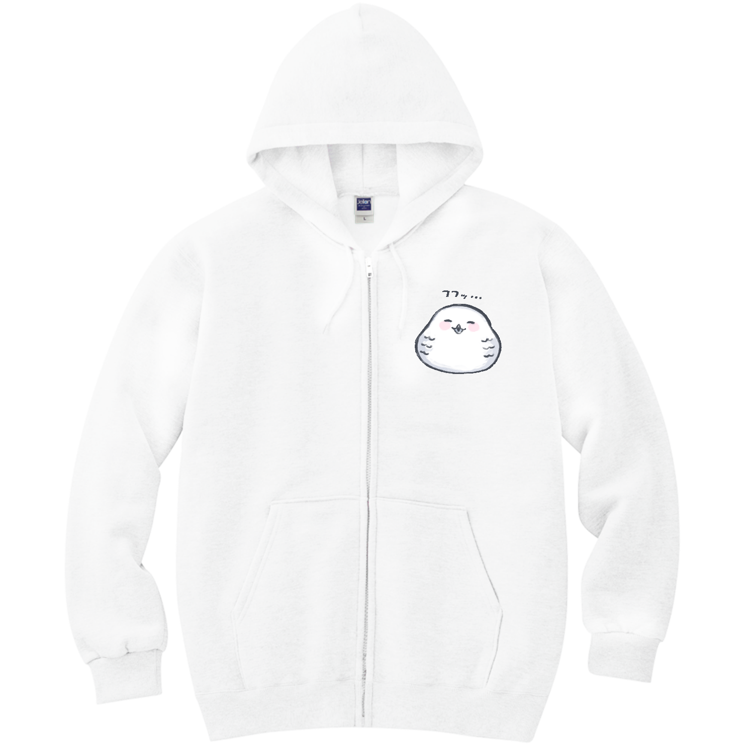 ふふふくろう 軽量ジップアップパーカー