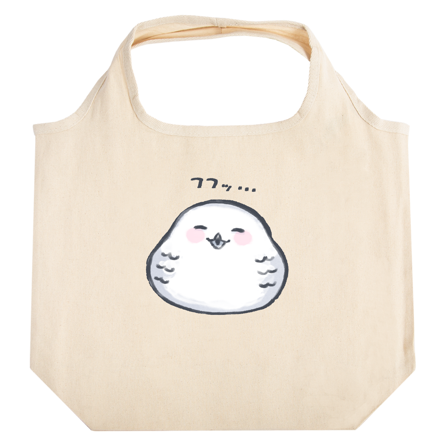 ふふふくろう たためるマルシェ【白プリントあり】