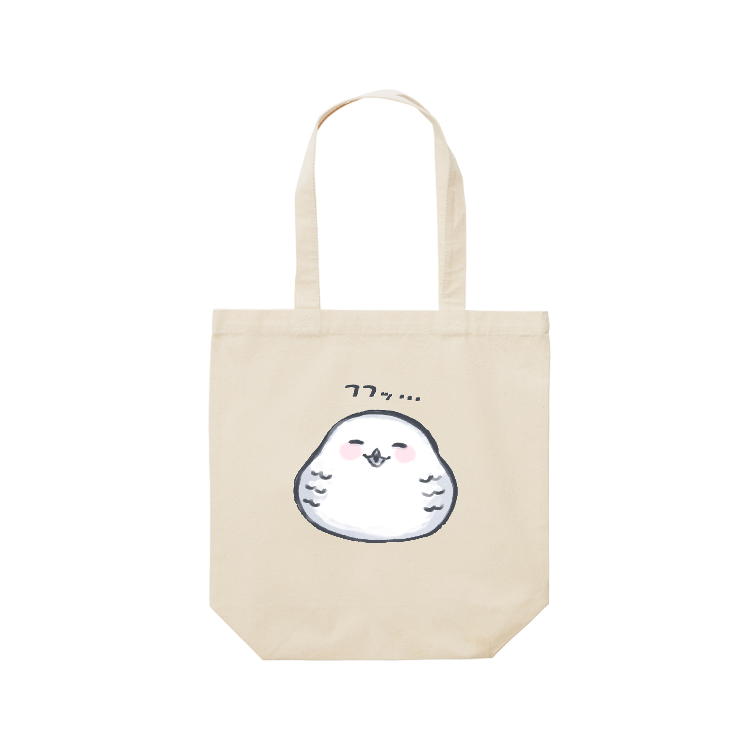 ふふふくろう レギュラーキャンバストートバッグ(M) (フルカラー転写プリント)