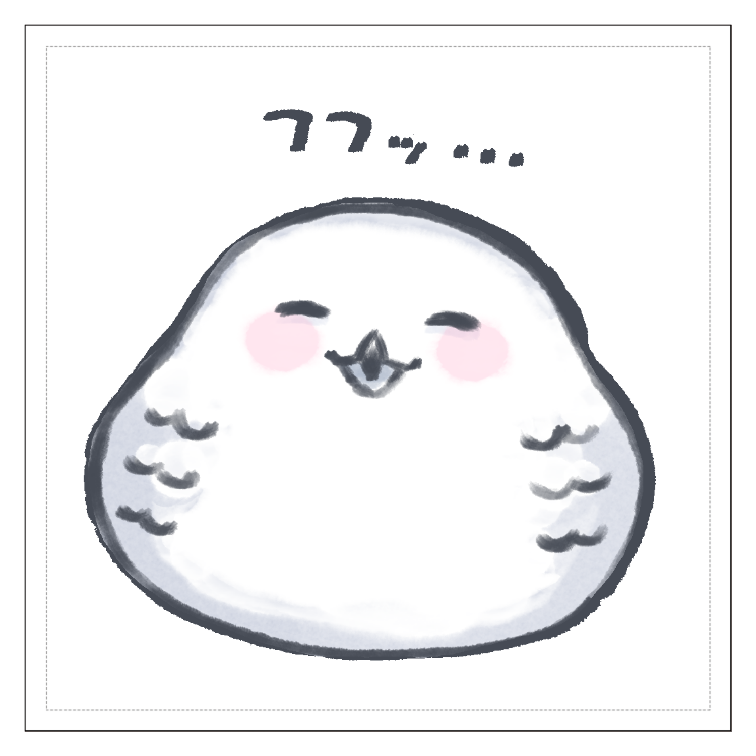 ふふふくろう 100mmクリアステッカー・シール