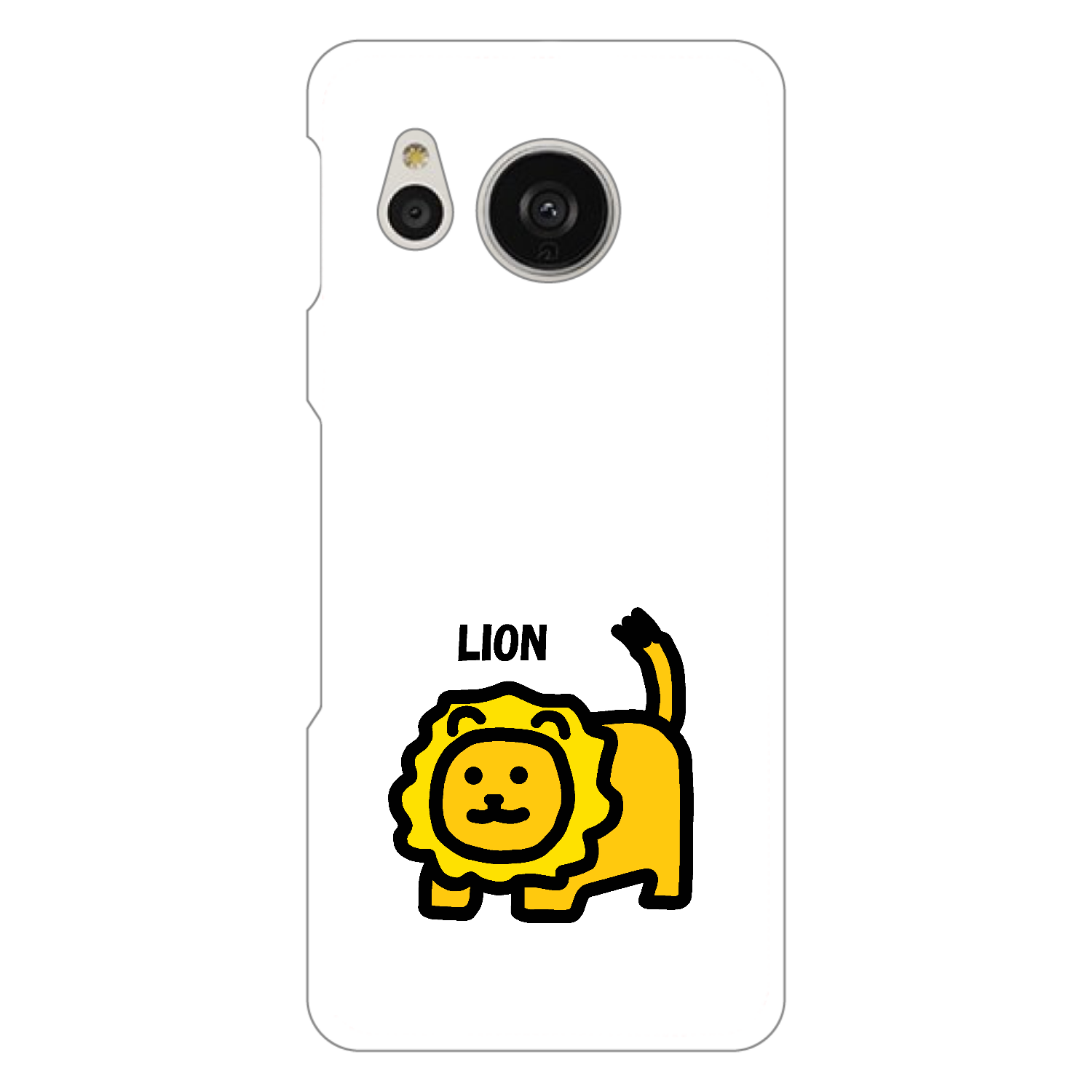 ライオン AQUOS sense7