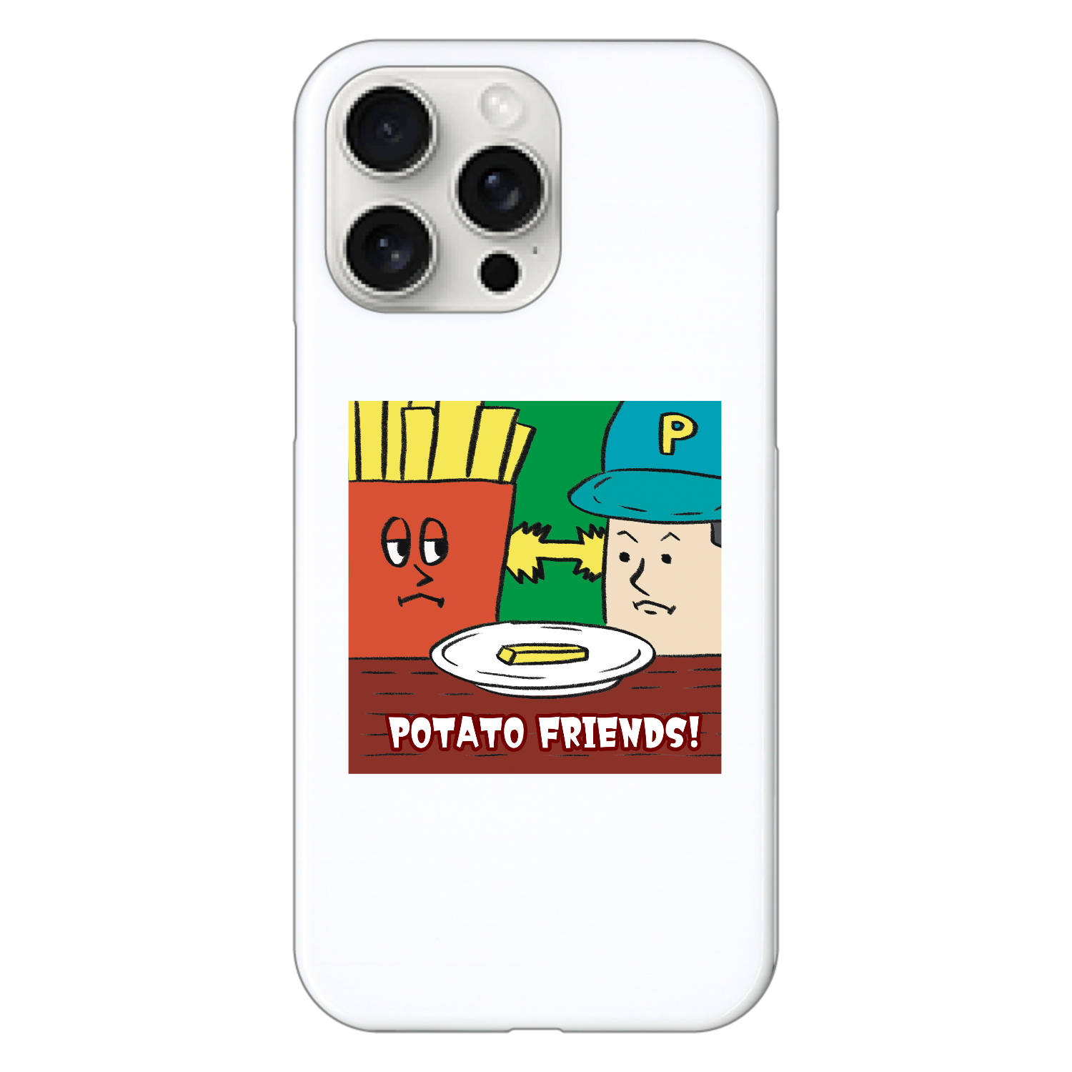 グラフィックシリーズ「最後のポテトはオレのもの!」 iPhone15 Pro Max (ハードケース)