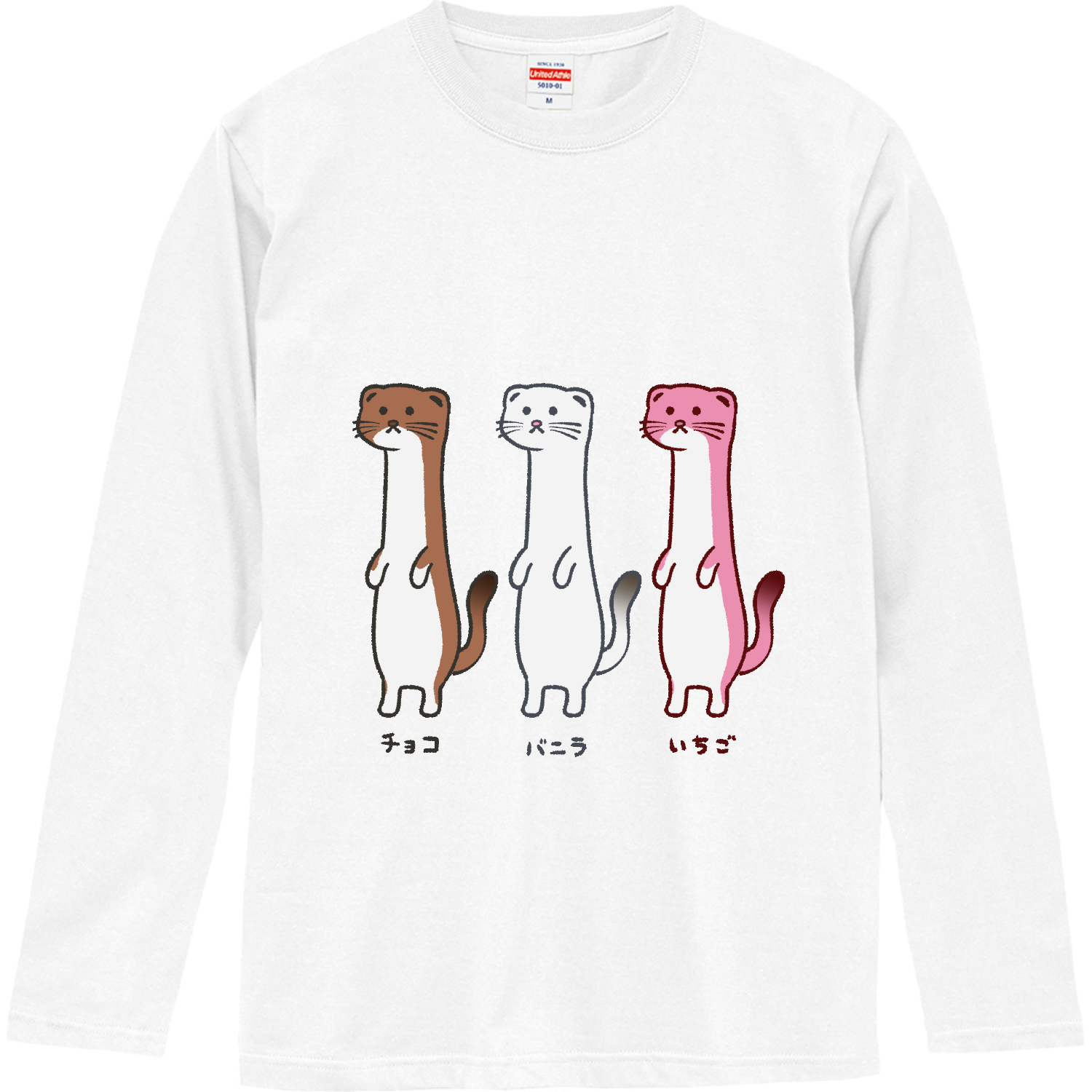 三色オコジョ ロングスリーブTシャツ