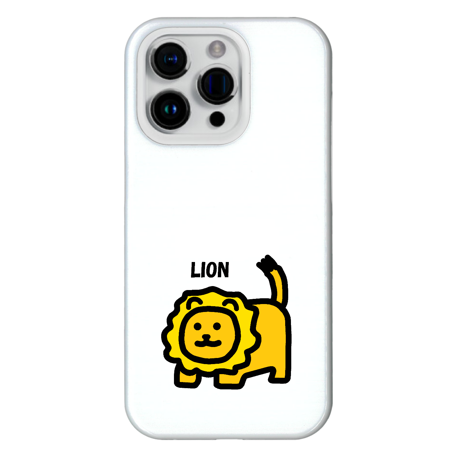 ライオン iPhone15 Pro (ハードケース)