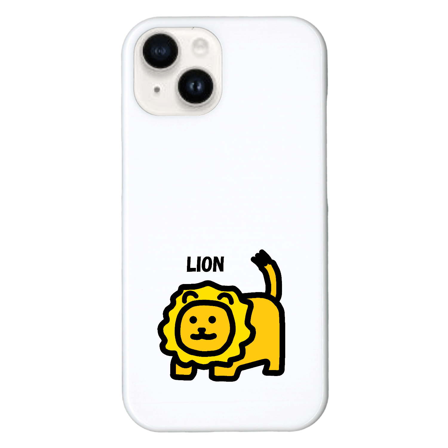 ライオン iPhone15 (ハードケース)