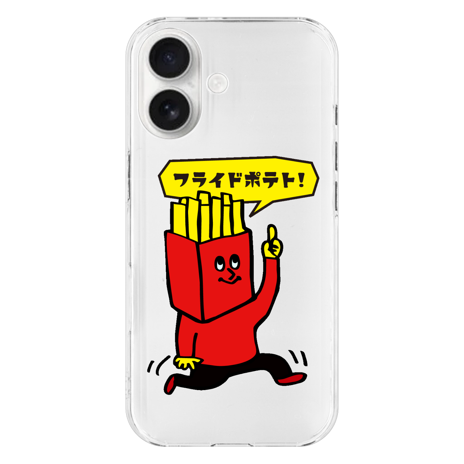 グラフィックシリーズ「ポテトマンがソロで登場!」 iPhone17 (透明)(ハードケース)