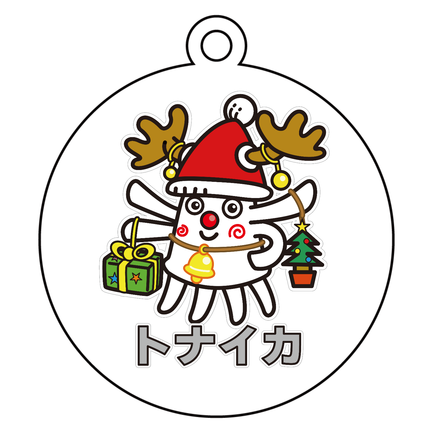 トナイカアクリルキーホルダー　丸型 (6cm)1