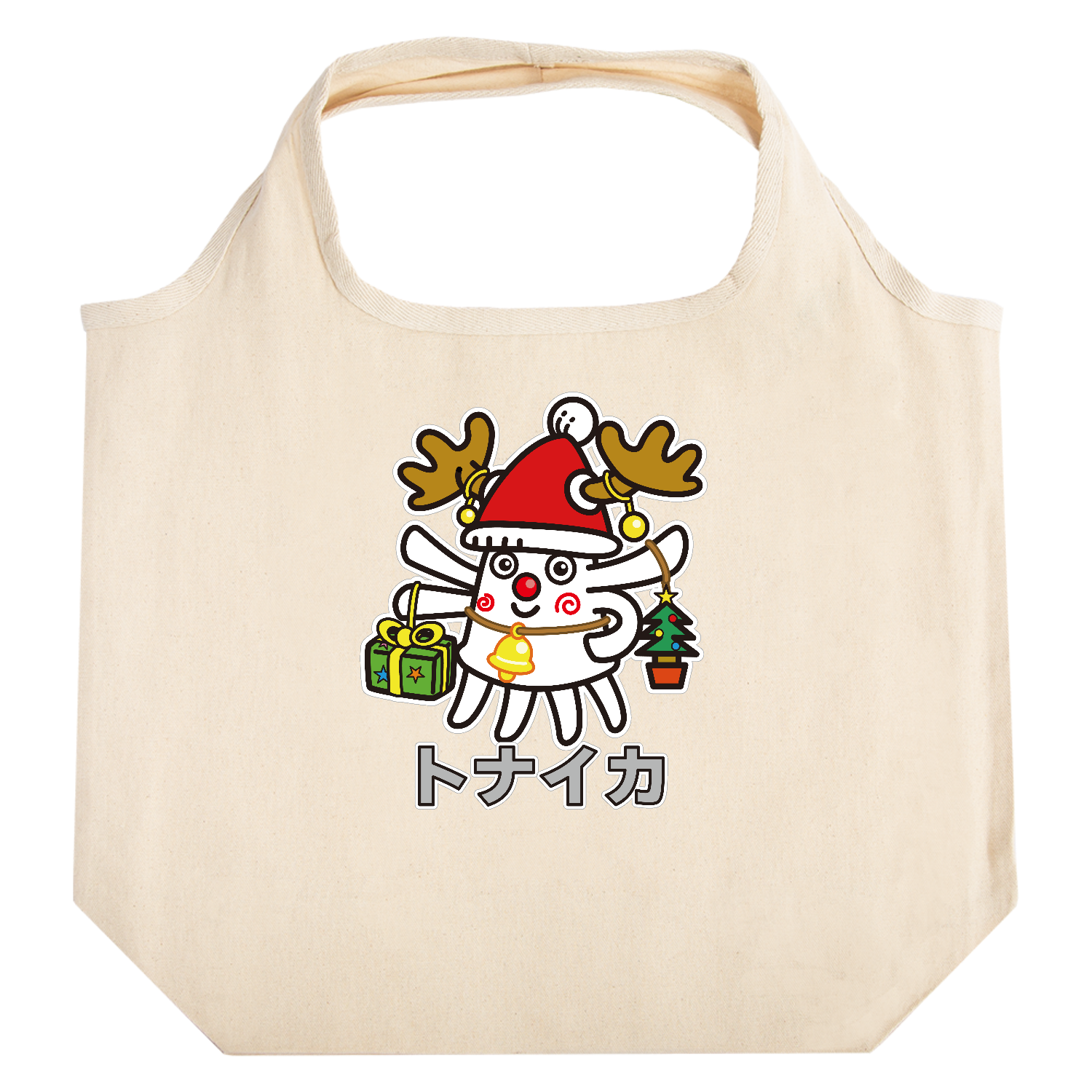 トナイカ たためるマルシェ【白プリントあり】