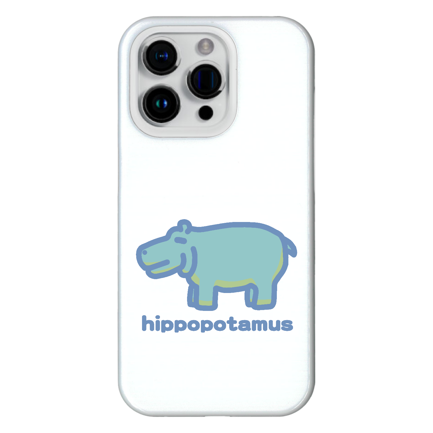 お昼が楽しみなカバ（あお） iPhone15 Pro (ハードケース)