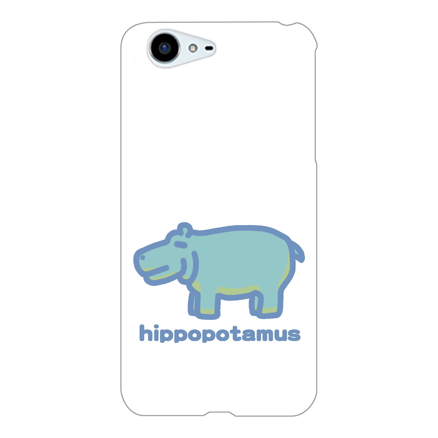 お昼が楽しみなカバ（あお） AQUOS ZETA(SH-04H)