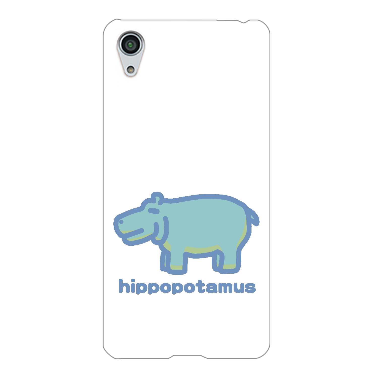 お昼が楽しみなカバ（あお） Xperia X Performance(SO-04H)