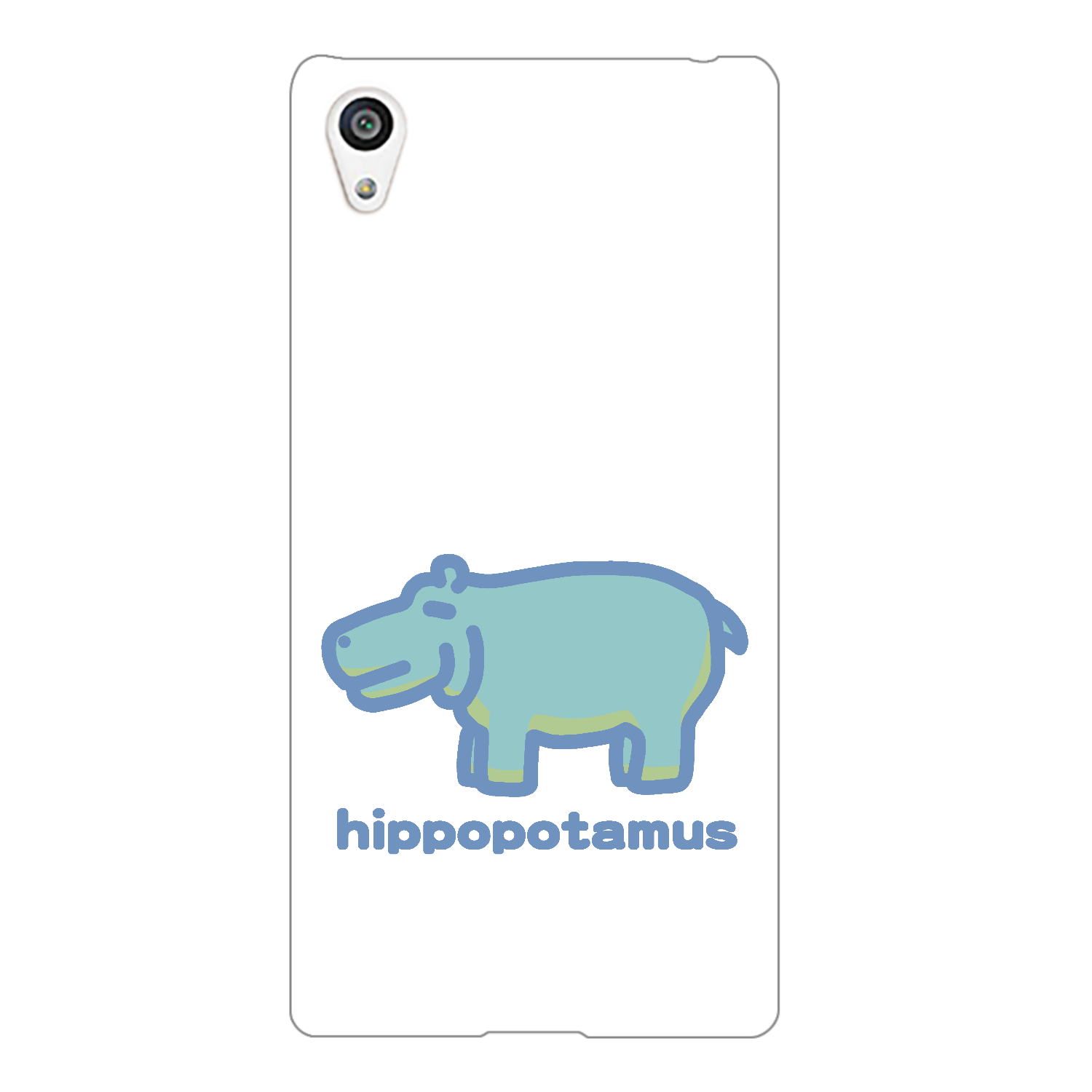 お昼が楽しみなカバ（あお） Xperia Z5(SO-01H/SOV32/501SO)