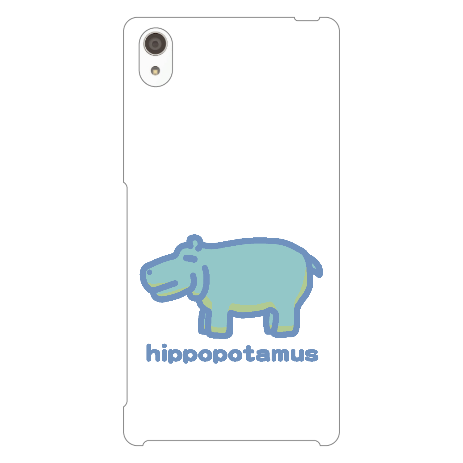 お昼が楽しみなカバ（あお） Xperia Z5 Premium(SO-03H)