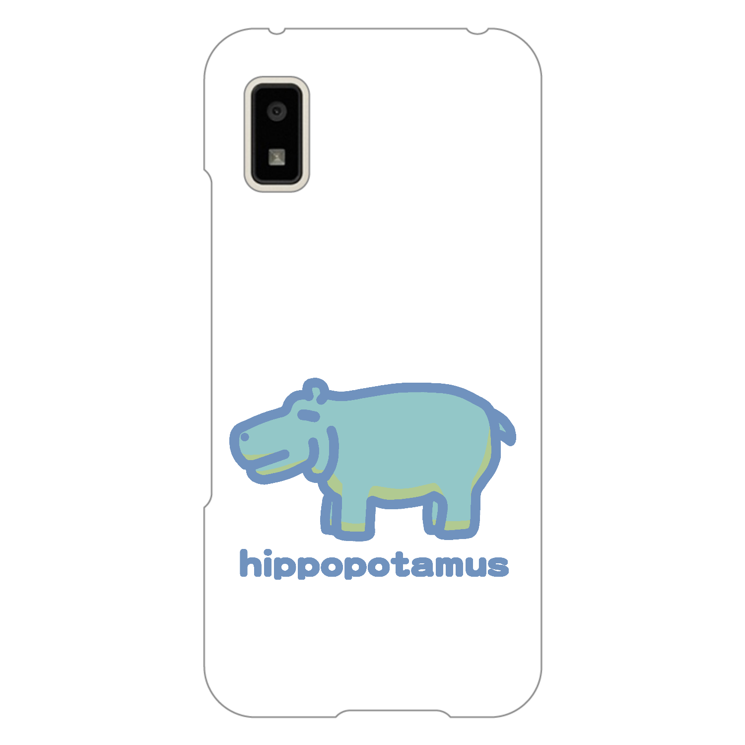 お昼が楽しみなカバ（あお） AQUOS wish / wish2 / wish3 ハードケース
