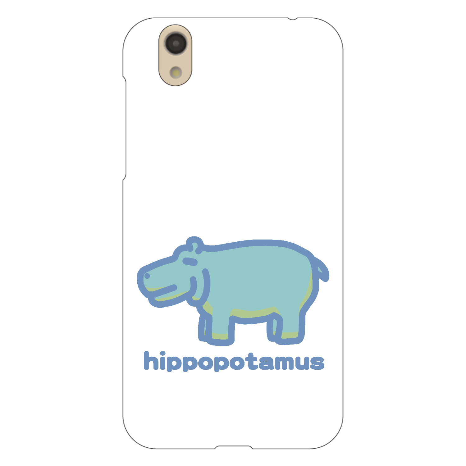 お昼が楽しみなカバ（あお） AQUOS sense  (SH-01K)(白)
