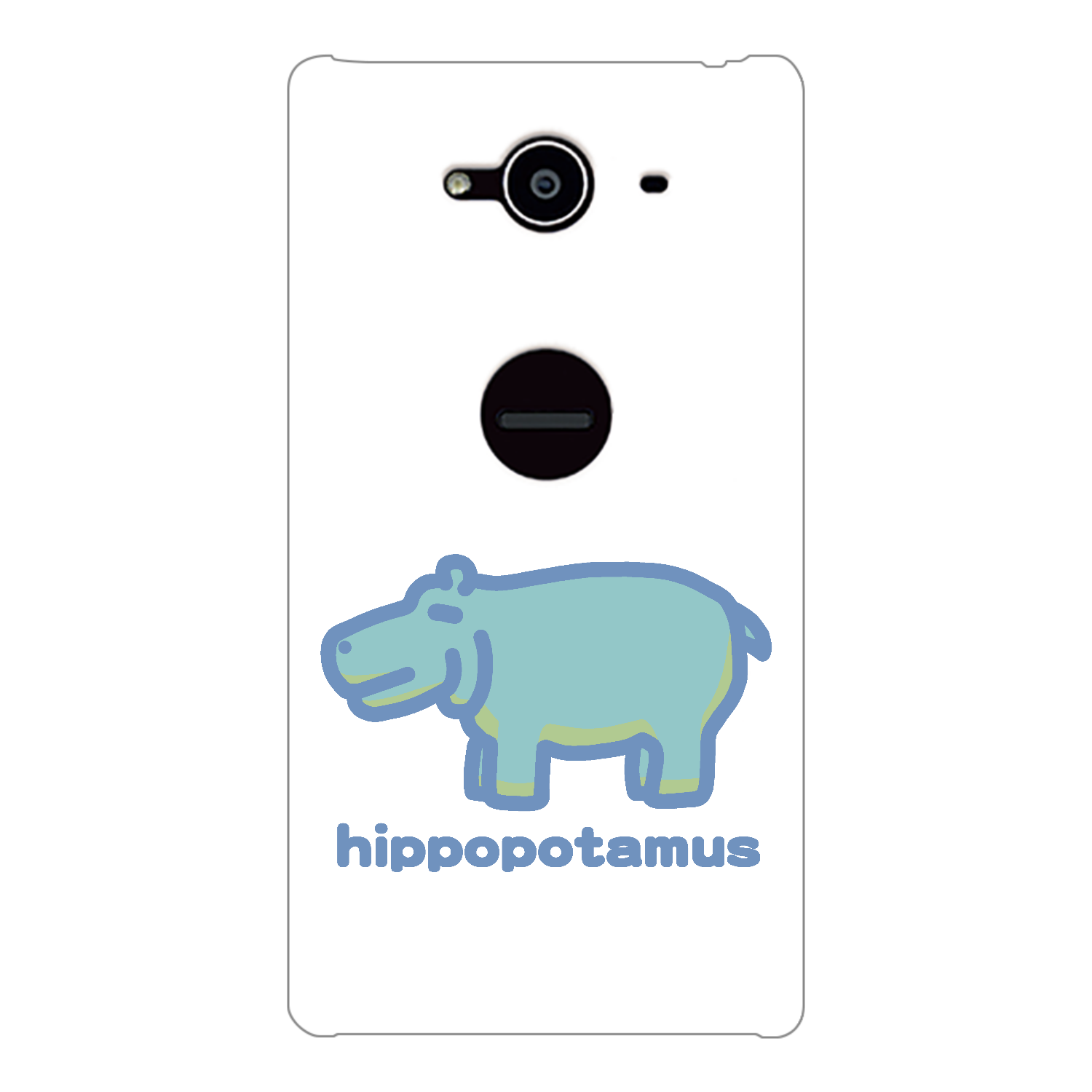 お昼が楽しみなカバ（あお） AQUOS ZETA(SH-01H)