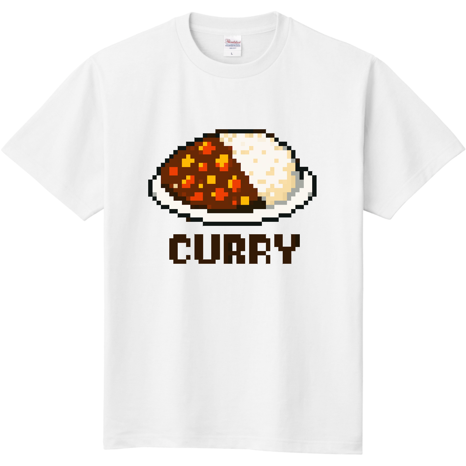 カレーライス 定番Ｔシャツ