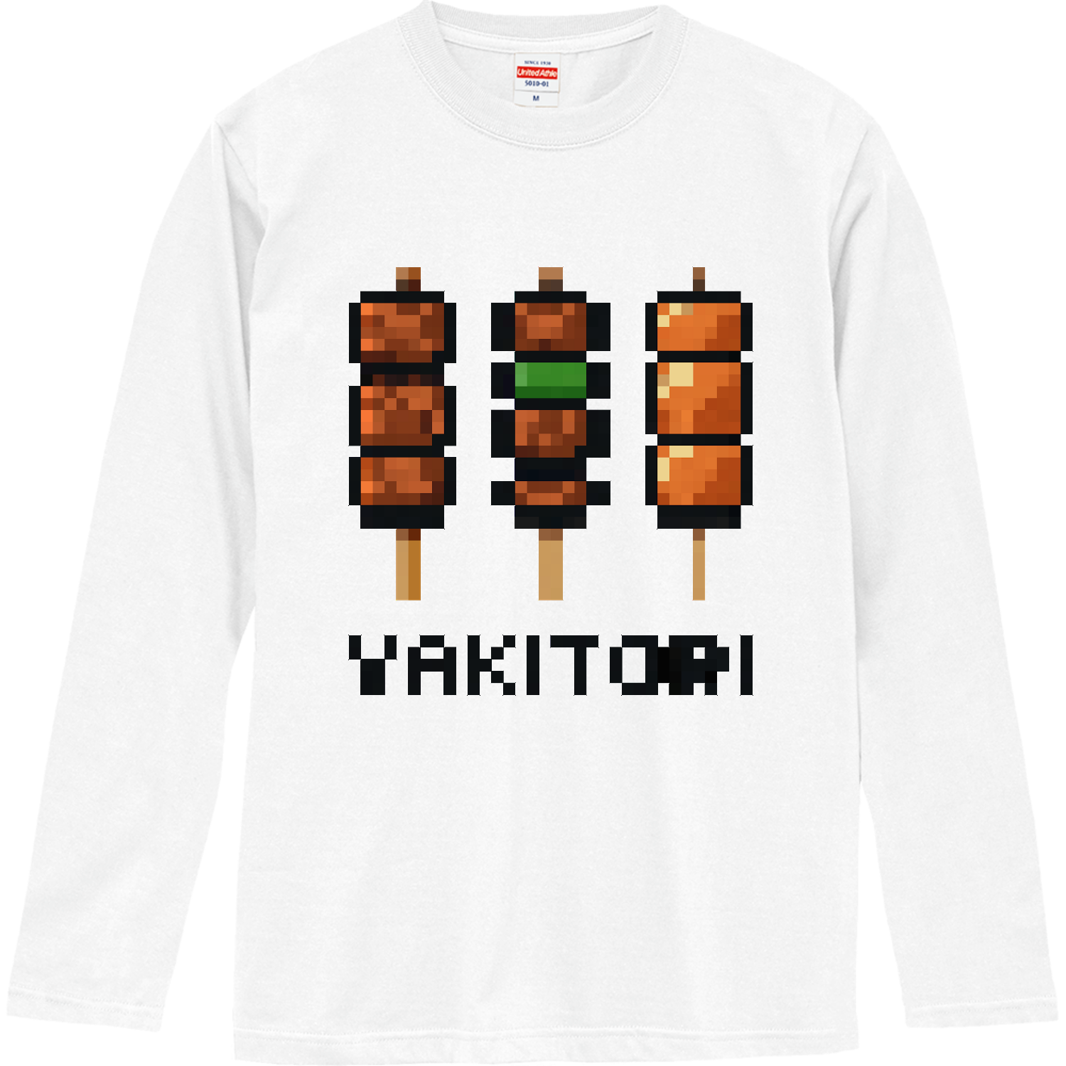 焼き鳥・3本 ロングスリーブTシャツ