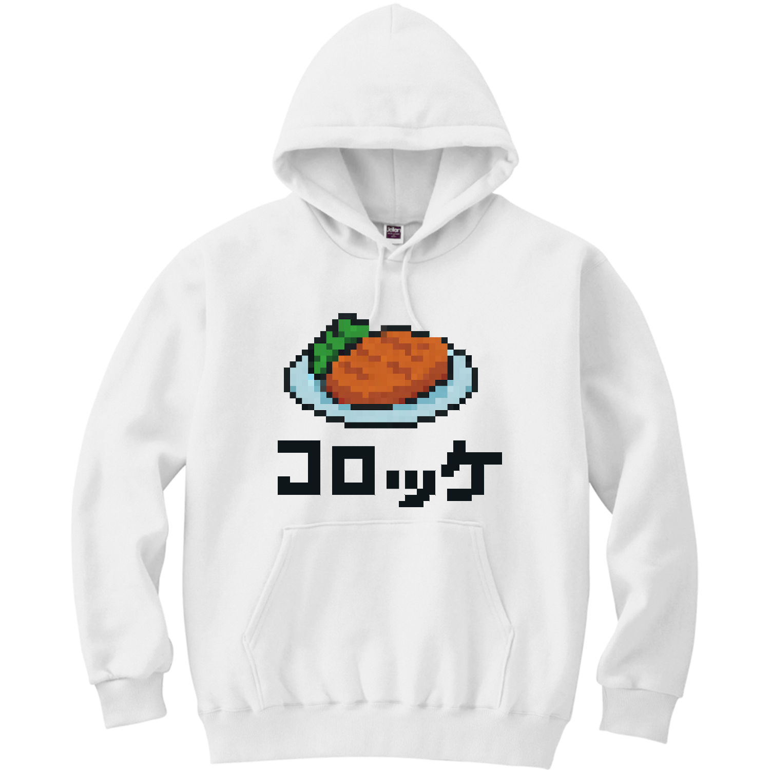 コロッケ 軽量プルパーカー (長袖プリント)