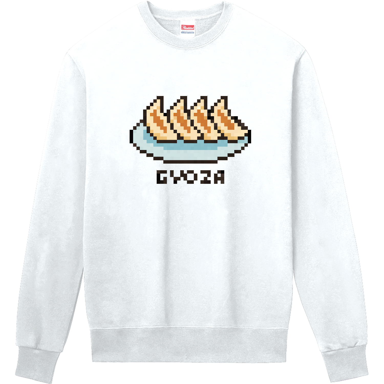 餃子 定番スウェット