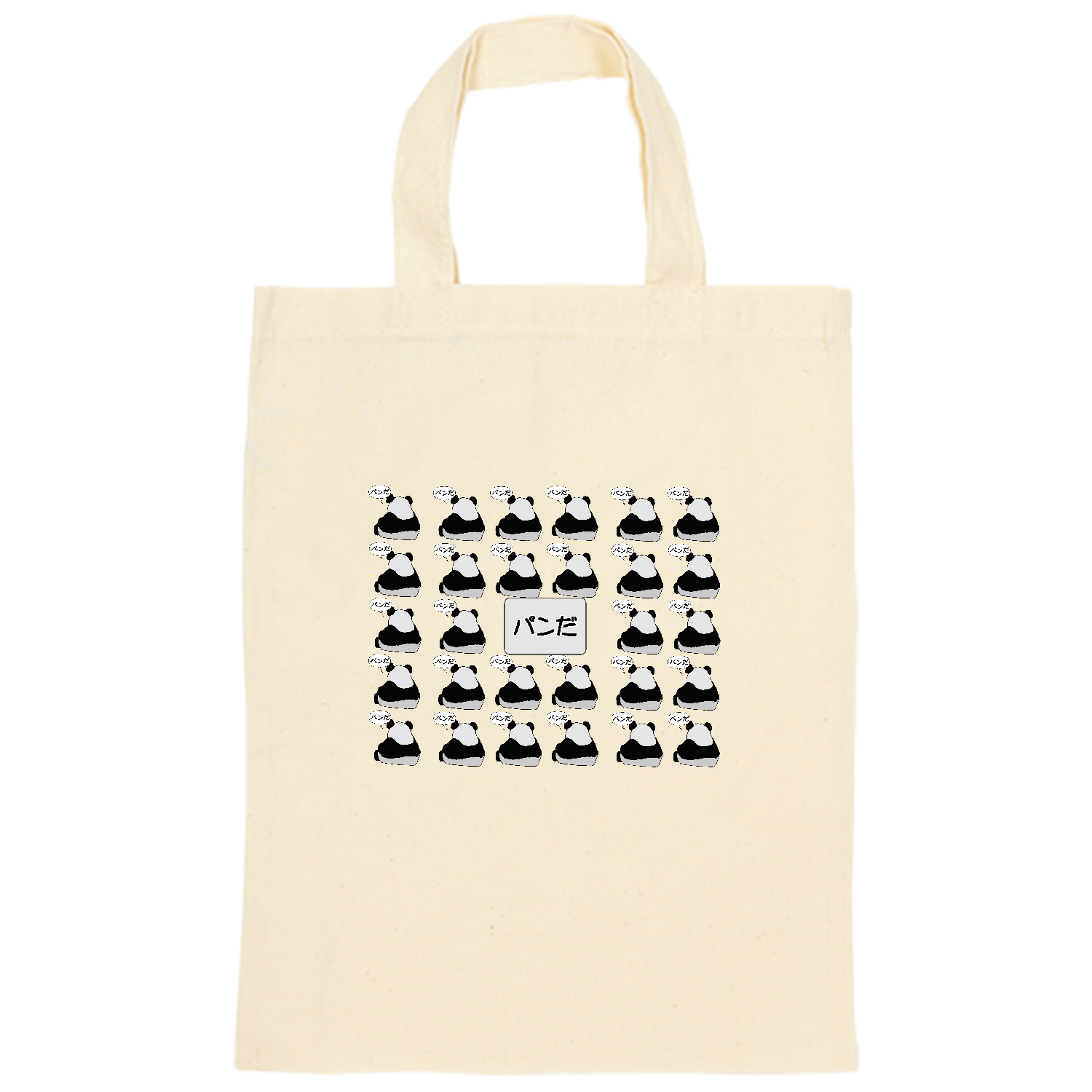 パンダ オーガニックコットンＡ４フラットバッグ