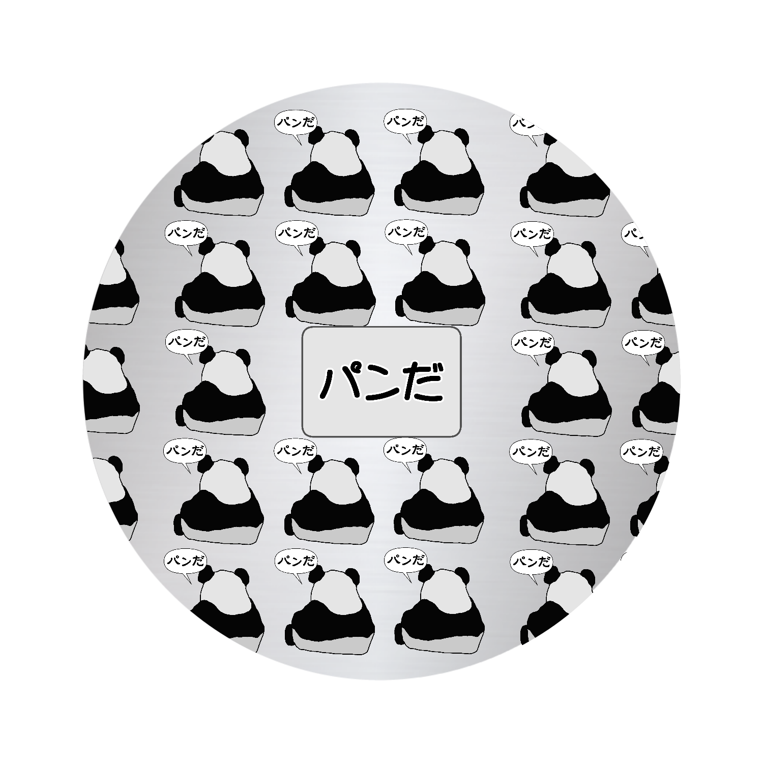 パンダ オリジナル缶バッジ(44mm)