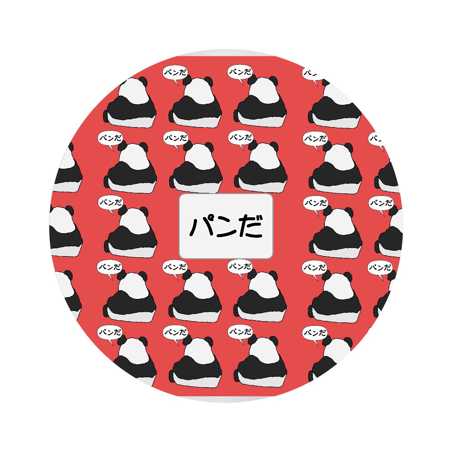 パンダ オリジナル缶バッジ(44mm)