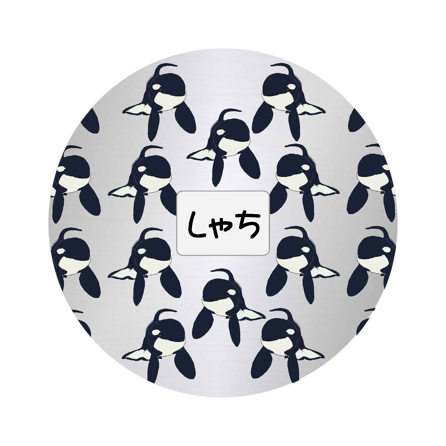 しゃち オリジナル缶バッジ(44mm)