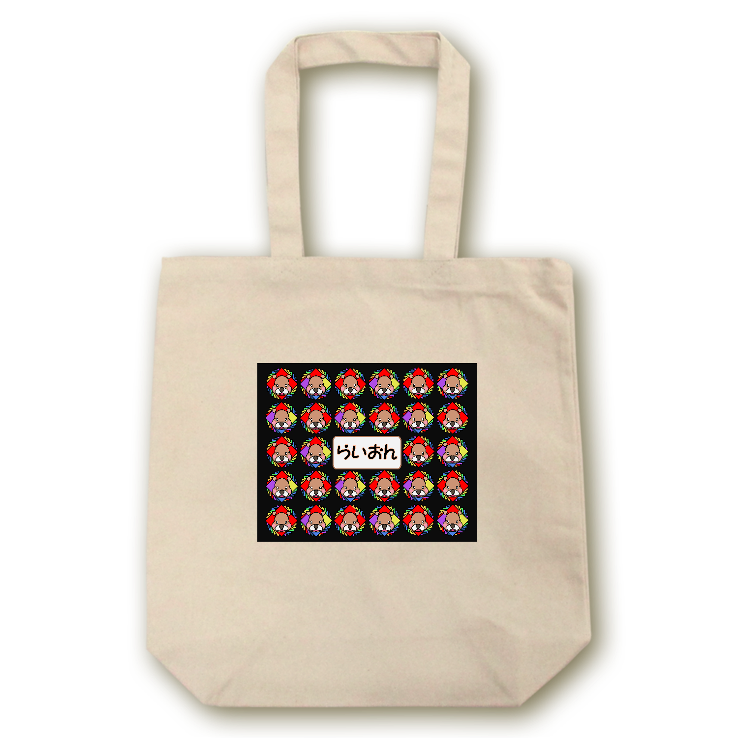 らいおん キャンバストート（M）