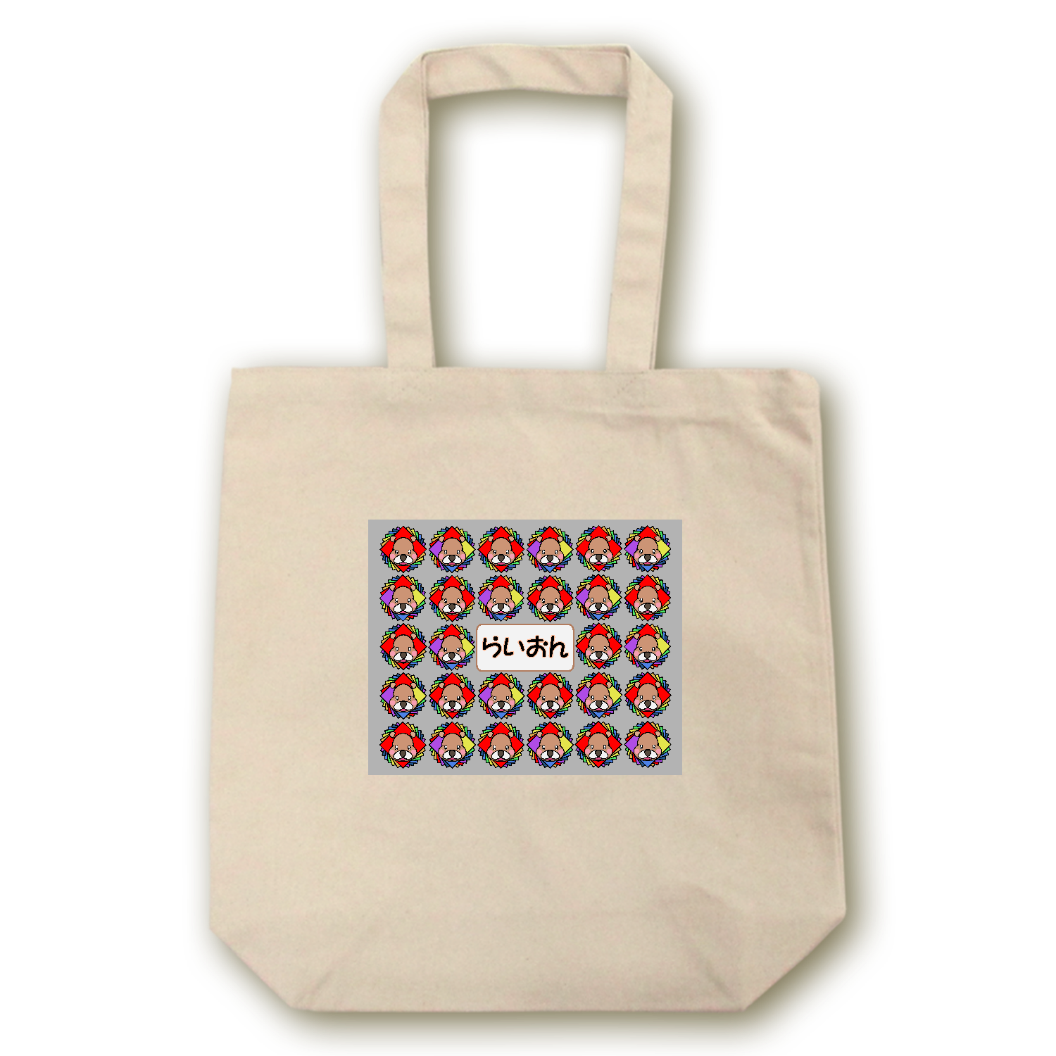 らいおん キャンバストート（M）