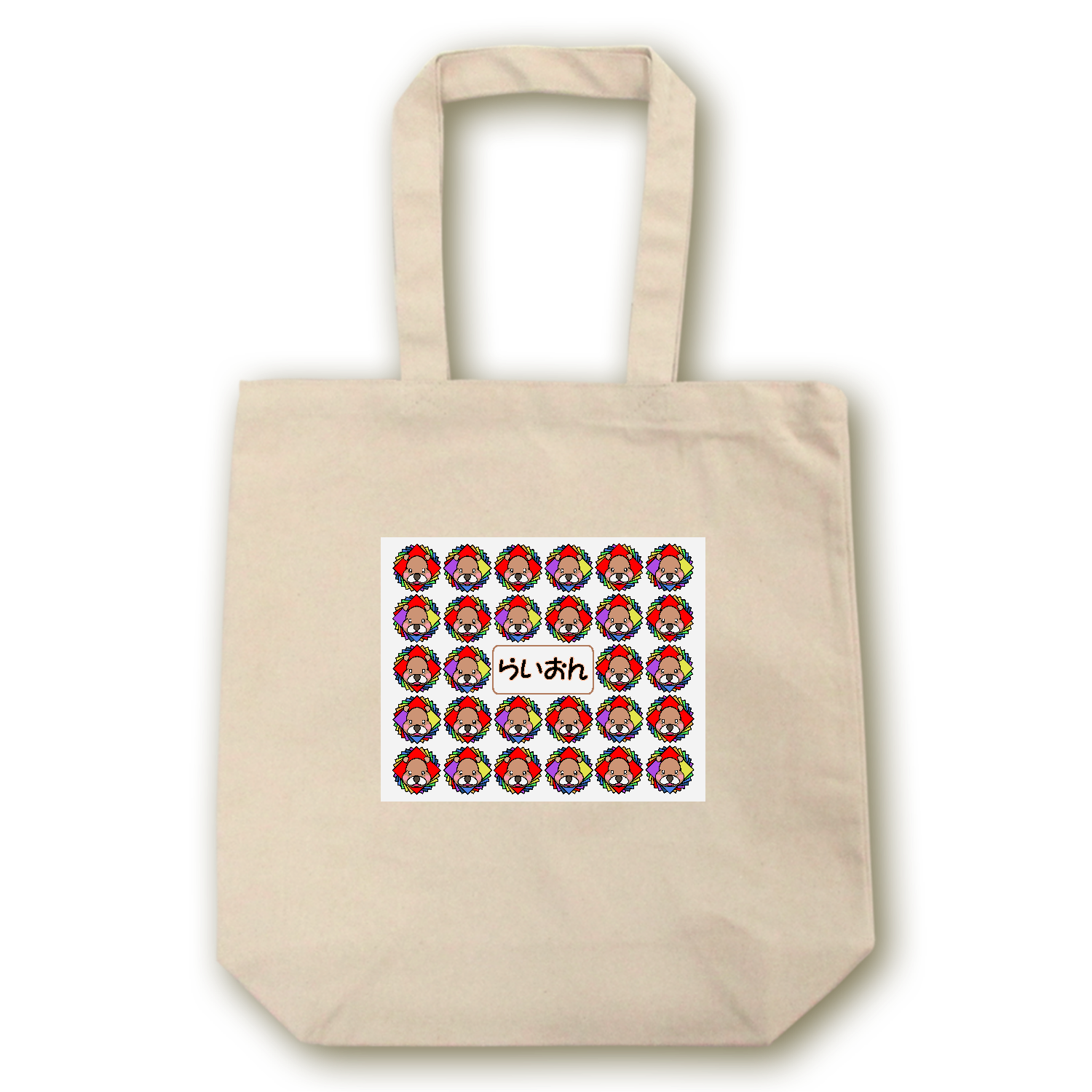 らいおん キャンバストート（M）