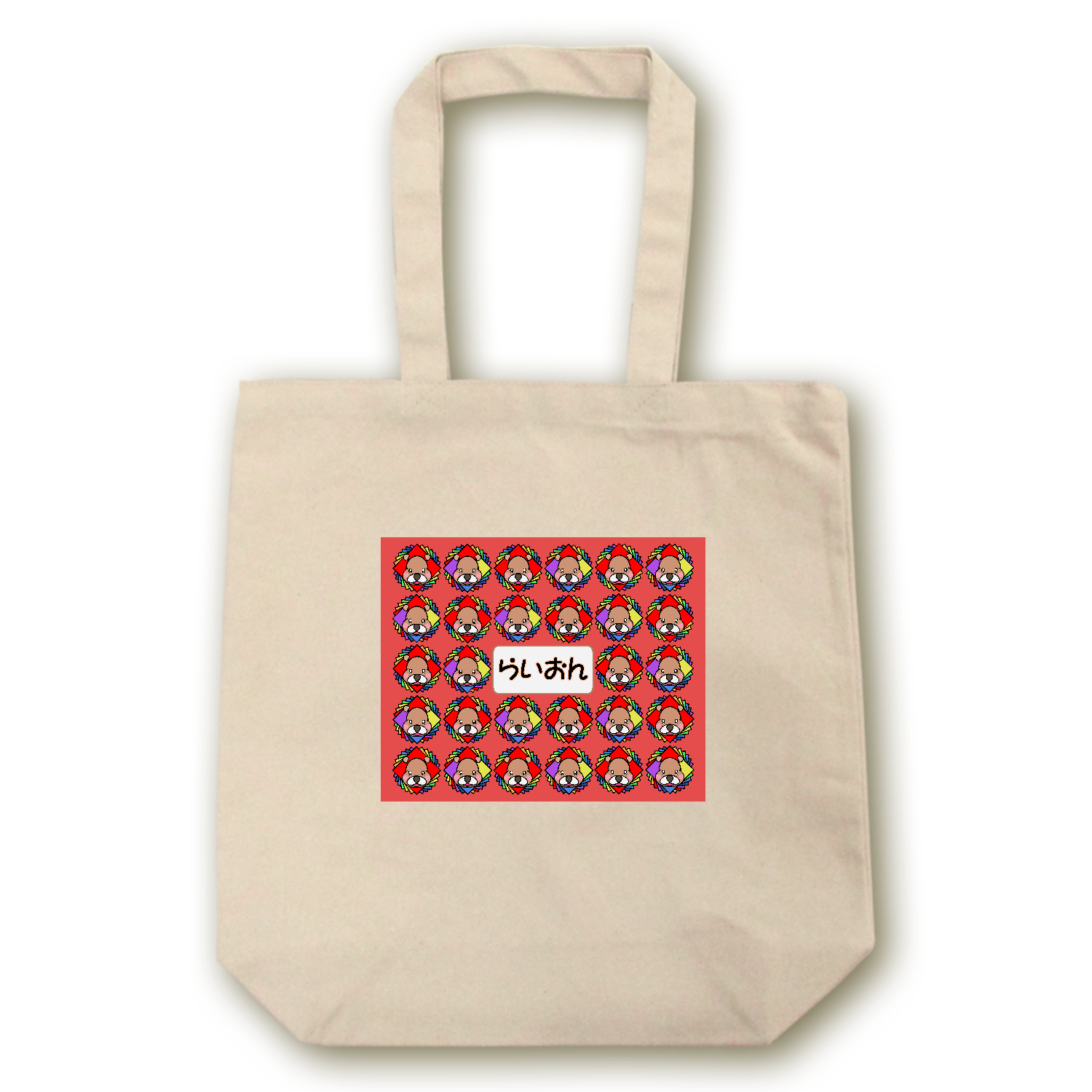 らいおん キャンバストート（M）