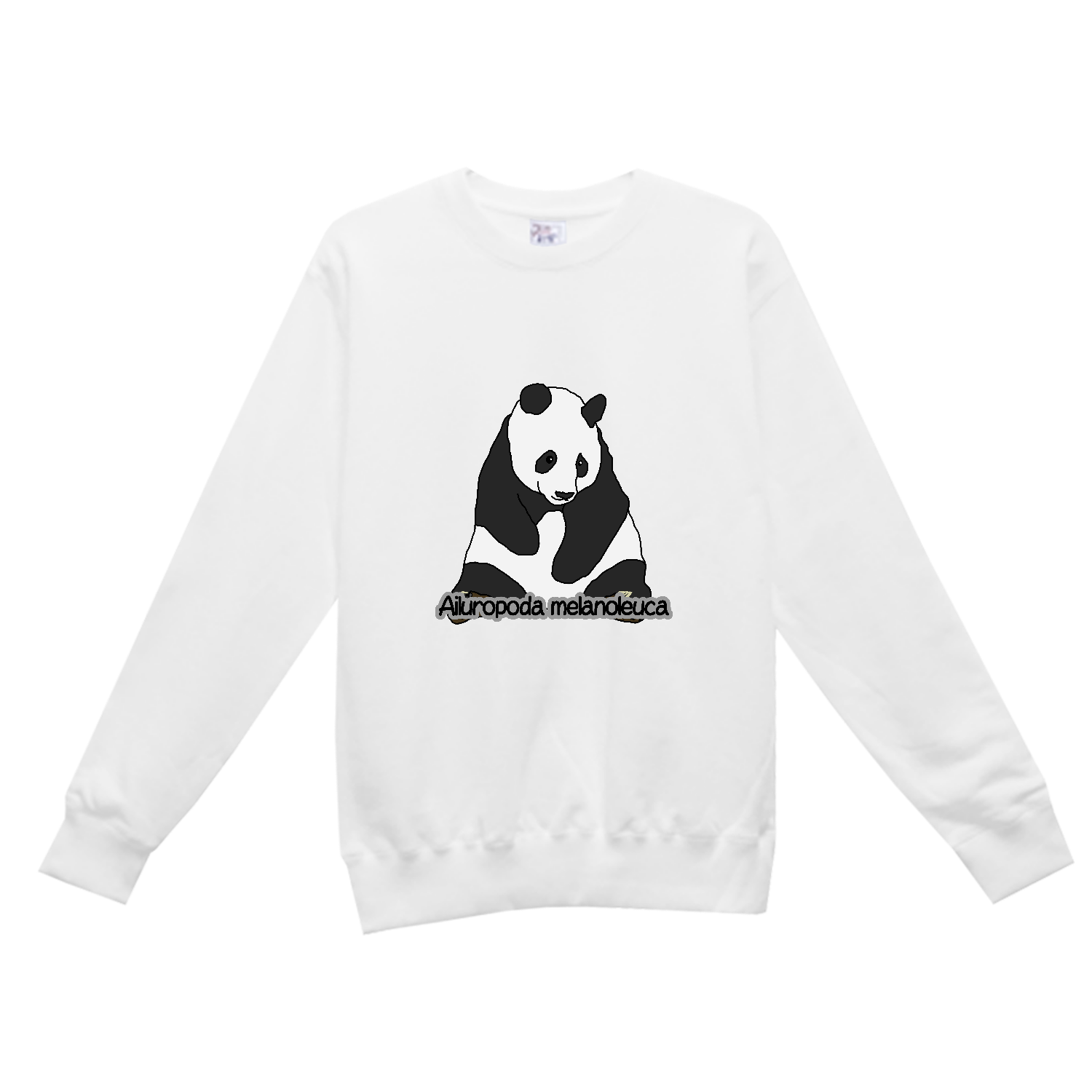 パンダのイラスト レギュラーウェイトスウェットシャツ