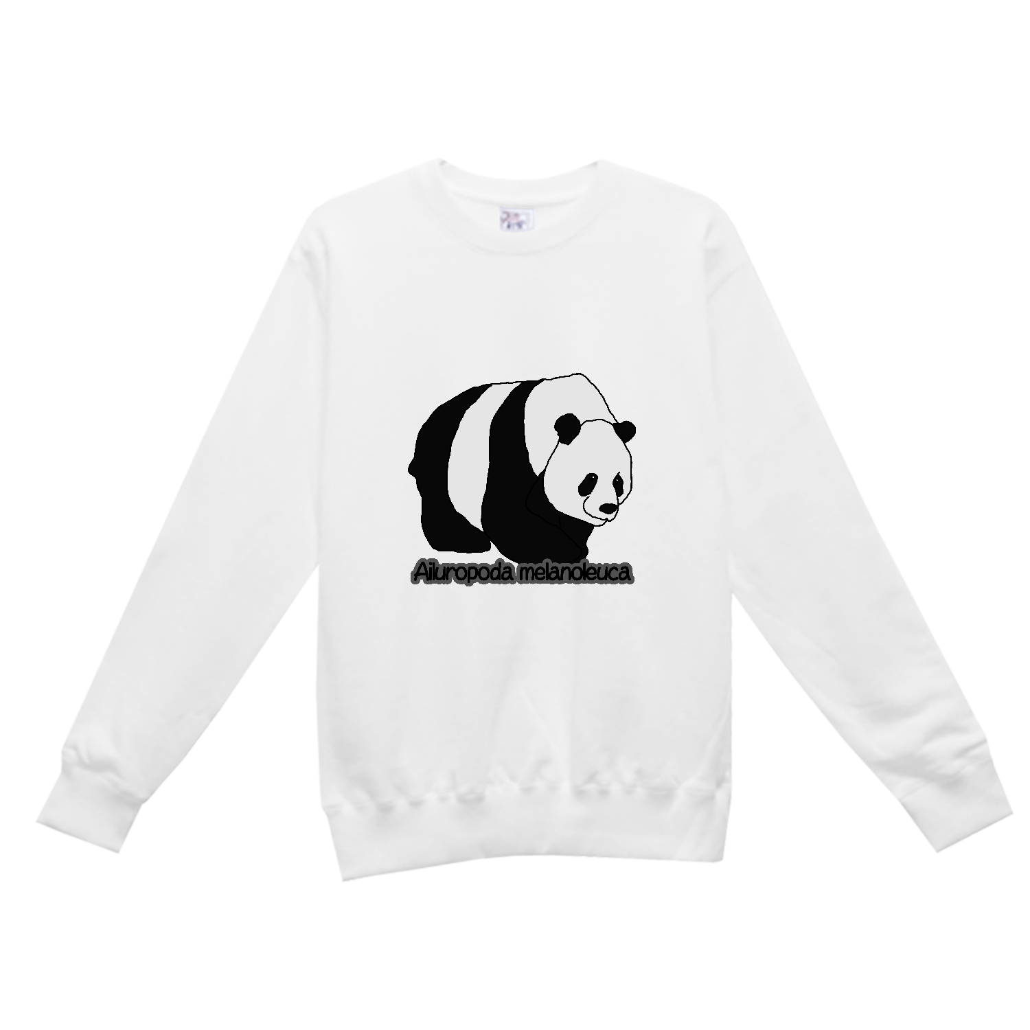 パンダのイラスト レギュラーウェイトスウェットシャツ