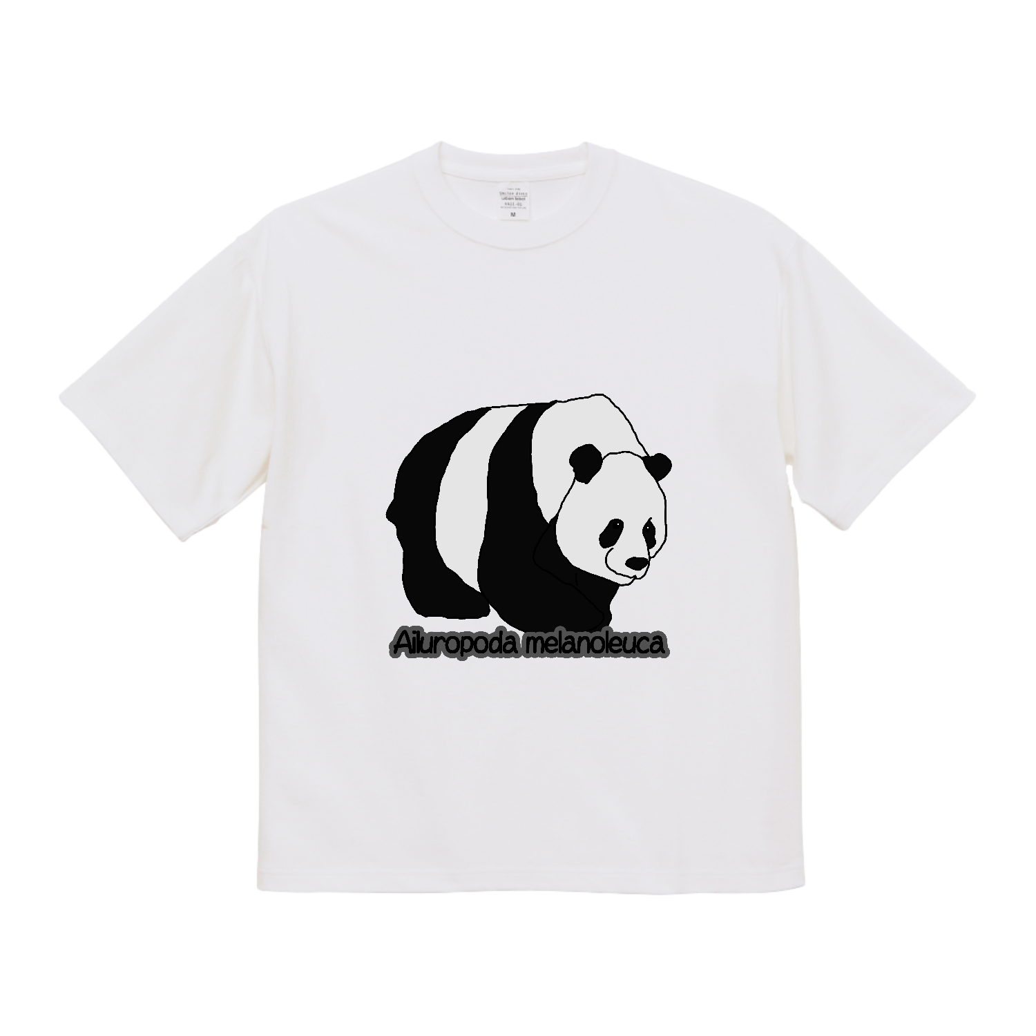 パンダのイラスト マグナムウェイトビッグシルエットＴシャツ