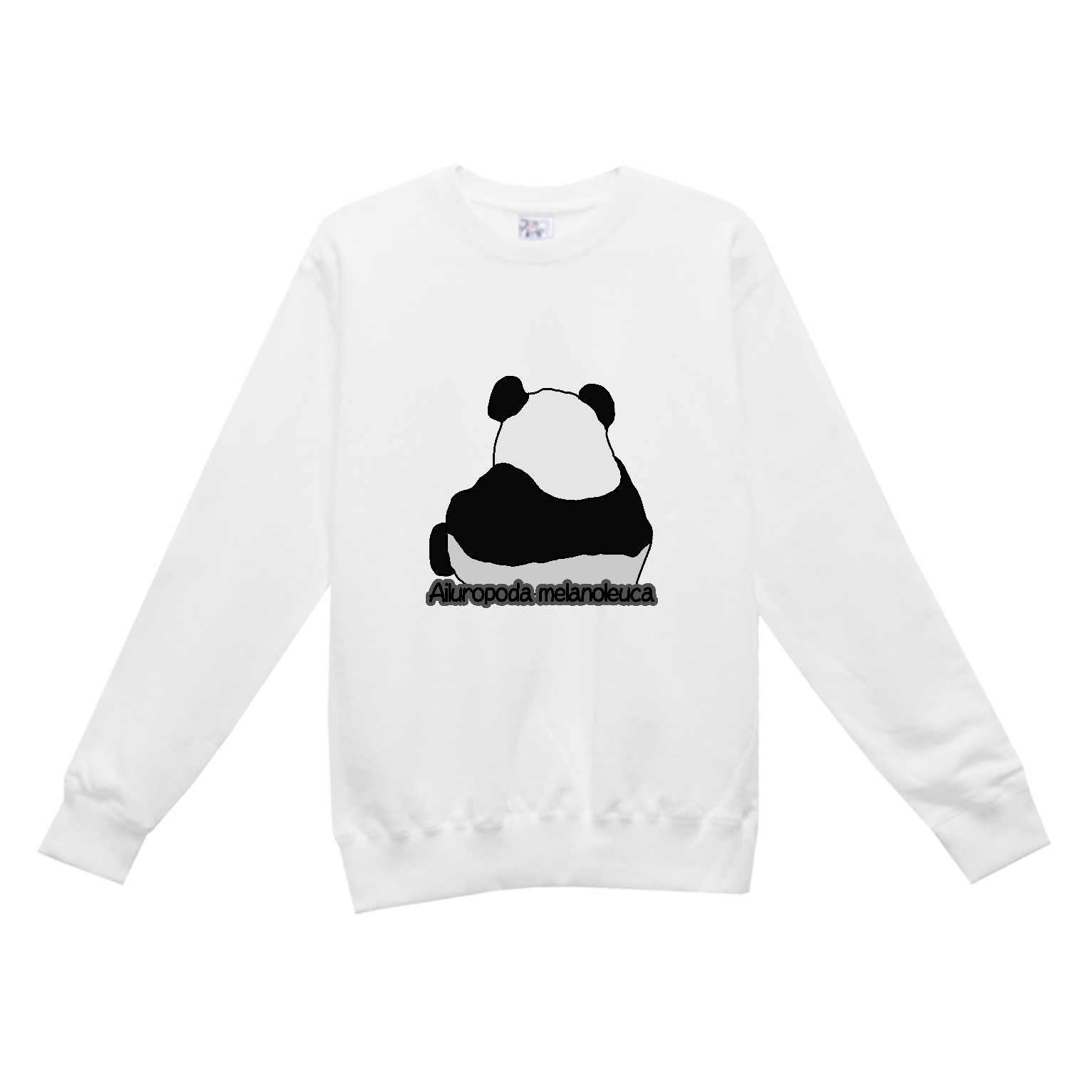 パンダのイラスト レギュラーウェイトスウェットシャツ
