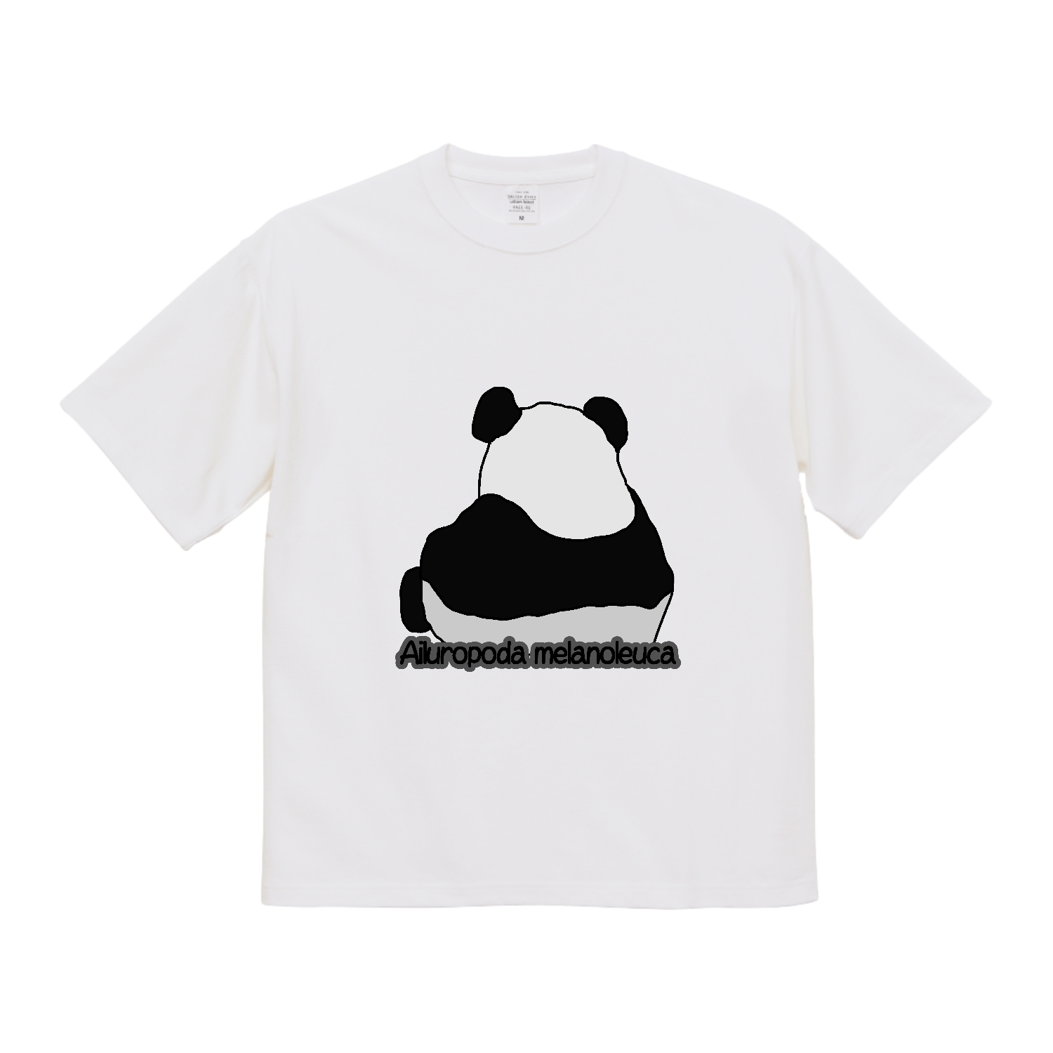 パンダのイラスト マグナムウェイトビッグシルエットＴシャツ