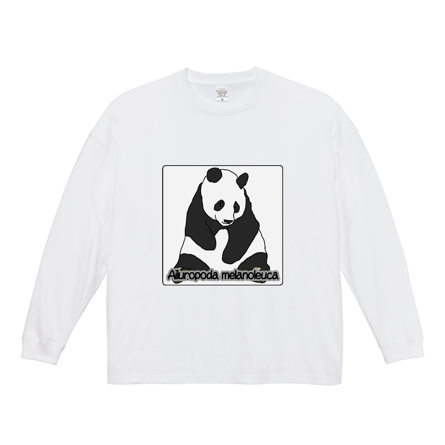 パンダのイラスト ビッグシルエットロングスリーブＴシャツ