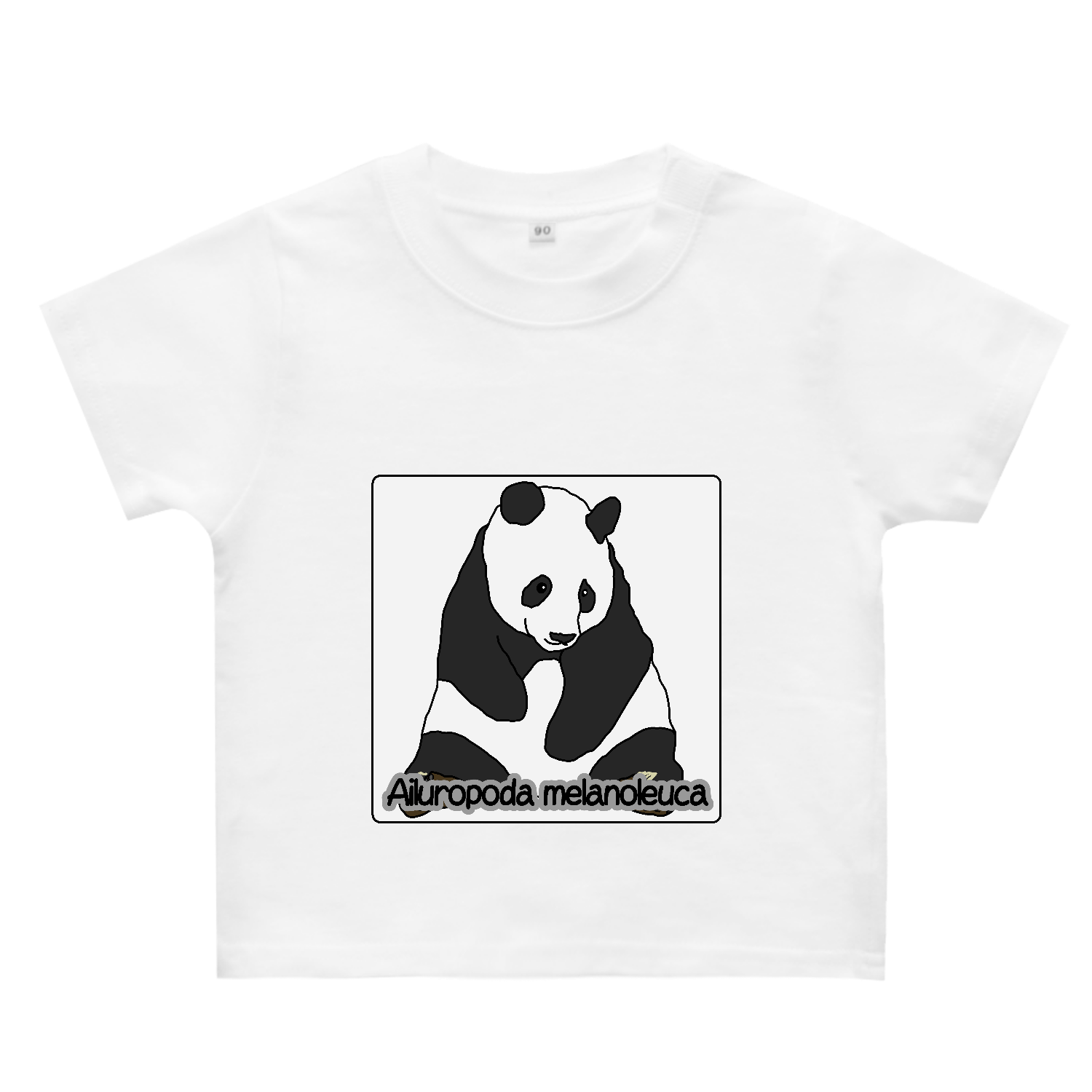 パンダのイラスト ヘビーウェイトベビーＴシャツ