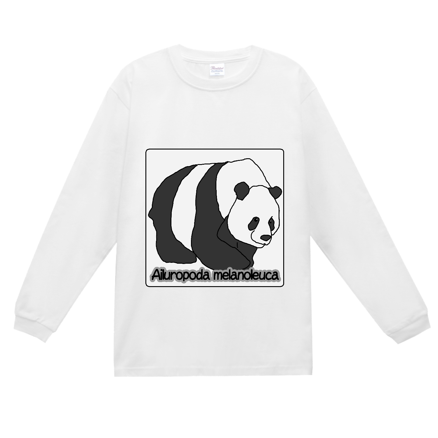 パンダのイラスト スーパーヘビー長袖Ｔシャツ