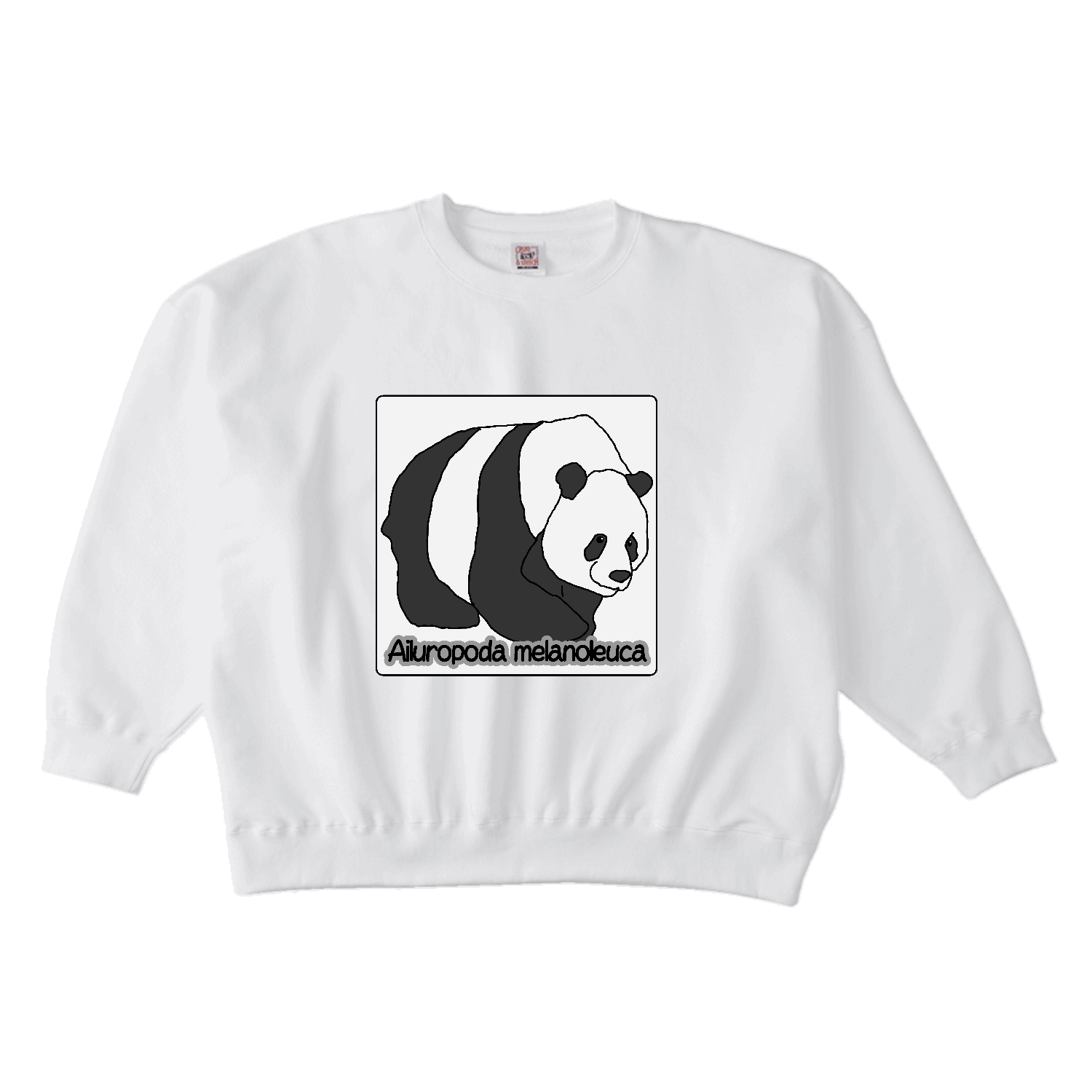 パンダのイラスト レギュラーウェイトビッグシルエットスウェットシャツ