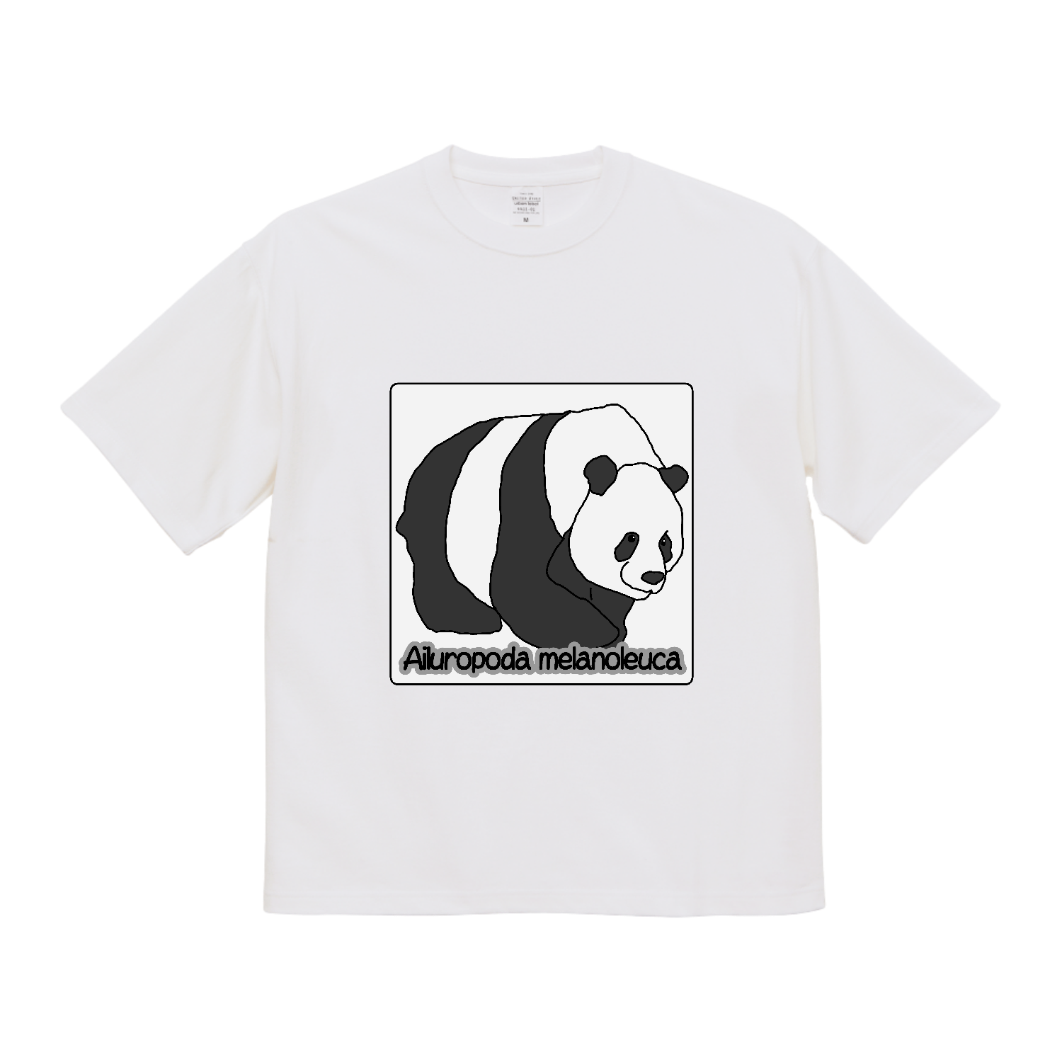 パンダのイラスト マグナムウェイトビッグシルエットＴシャツ